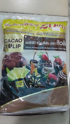 โกโก้ ทิวลิป 1 kg/