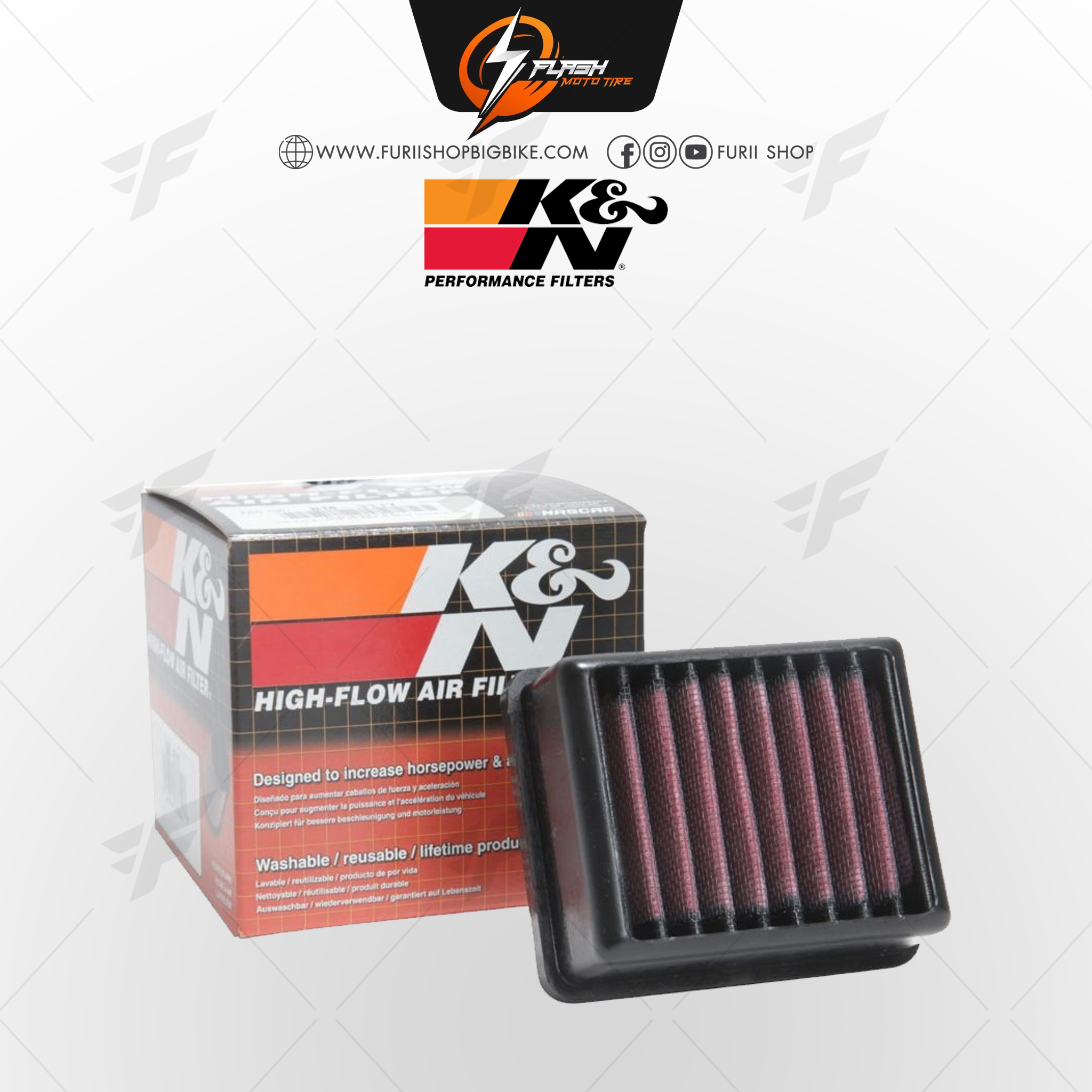 กรองอากาศ K&N สำหรับ BMW