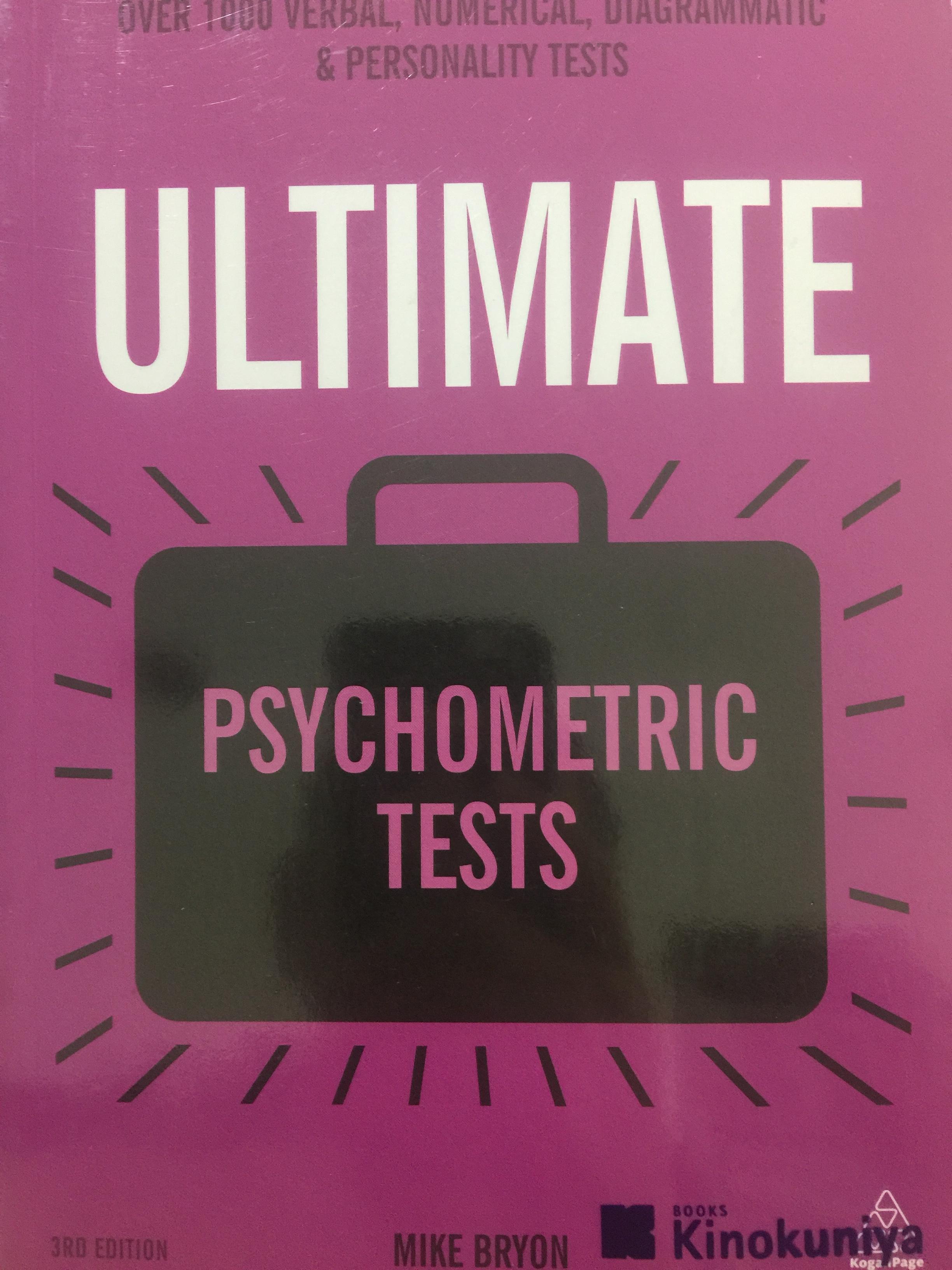 ULTIMATE. PSYCHOMETRIC TESTS. ผู้เขียน MIKE BRYON 0 กก.