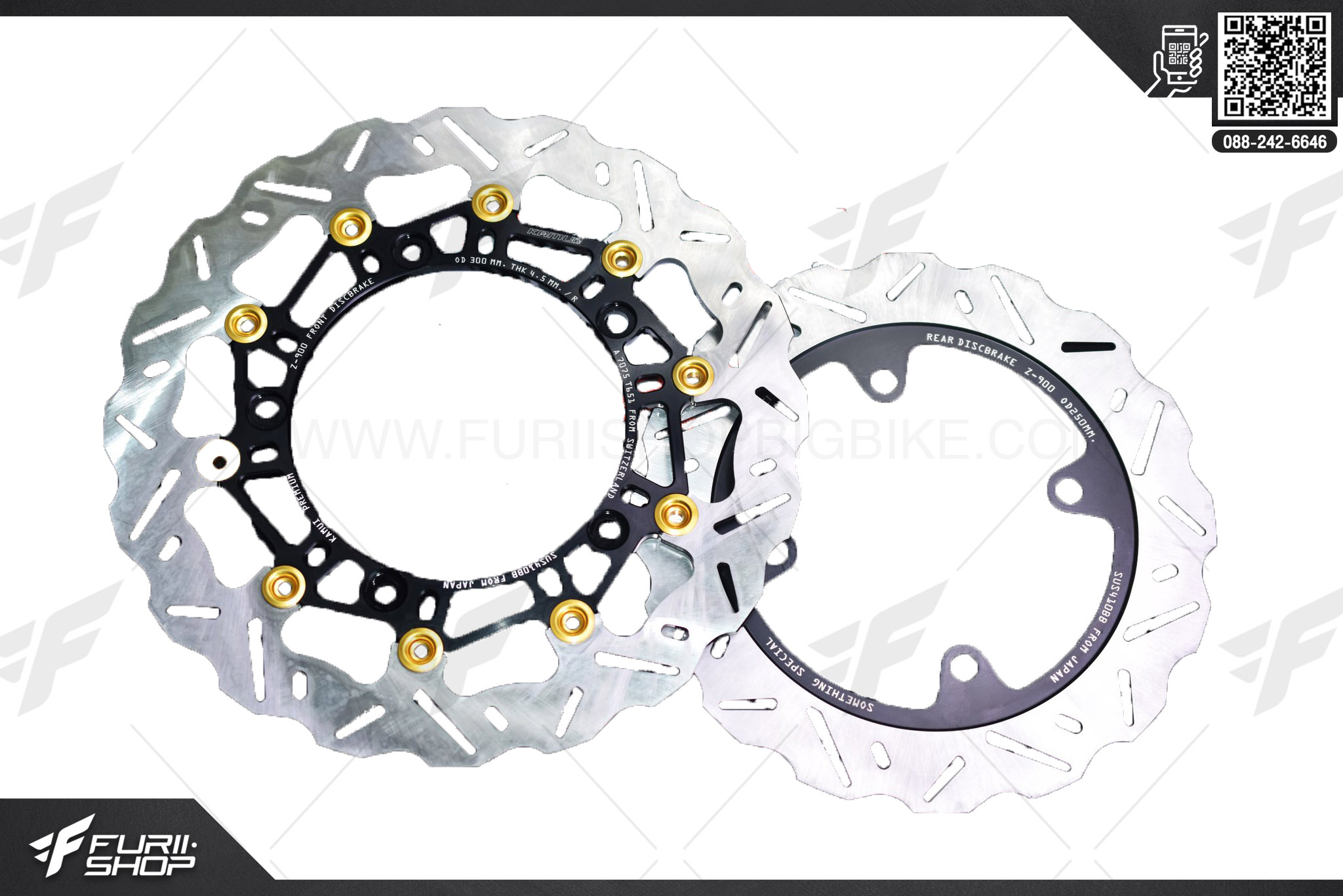 จานดิสก์หน้า+หลัง 267+230mm SUS FROM JAPAN Z-900