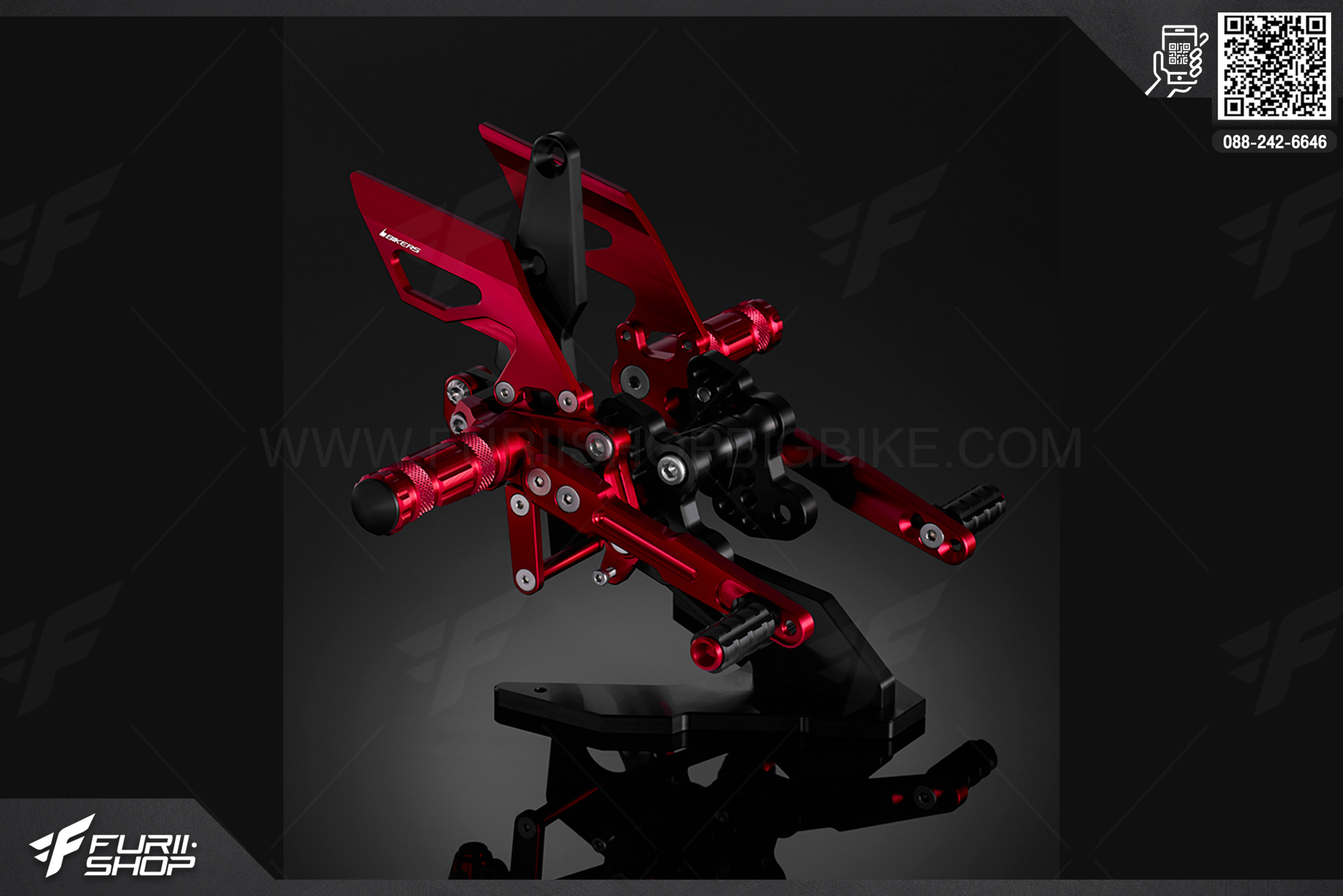 เกียร์โยง Rear Set Biker Yamaha YZF-R15 (2014-2016)