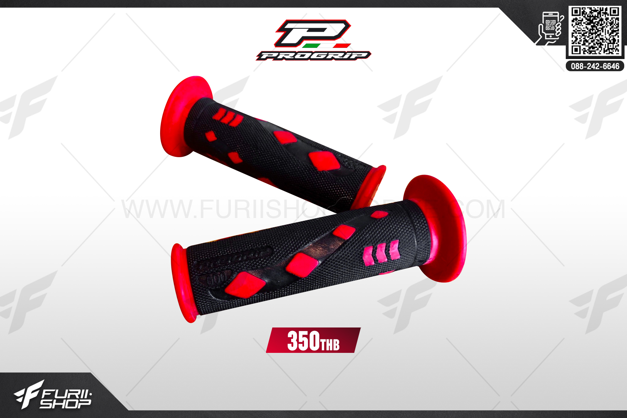 ปลอกแฮนด์ ProGrip PG-0600
