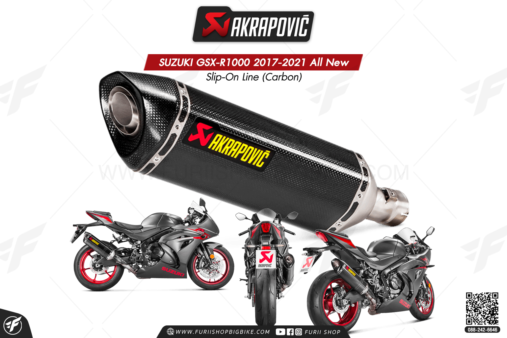 ท่อแต่ง Akrapovic Exhaust Slip-On Line (Carbon) Suzuki GSX-R1000 2017-2021 All New