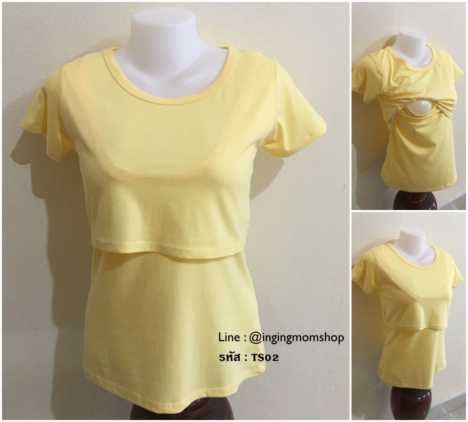TS02_[Size-M-สีไข่ไก้]_เสื้อยืดให้นม-แบบเปิดหน้า