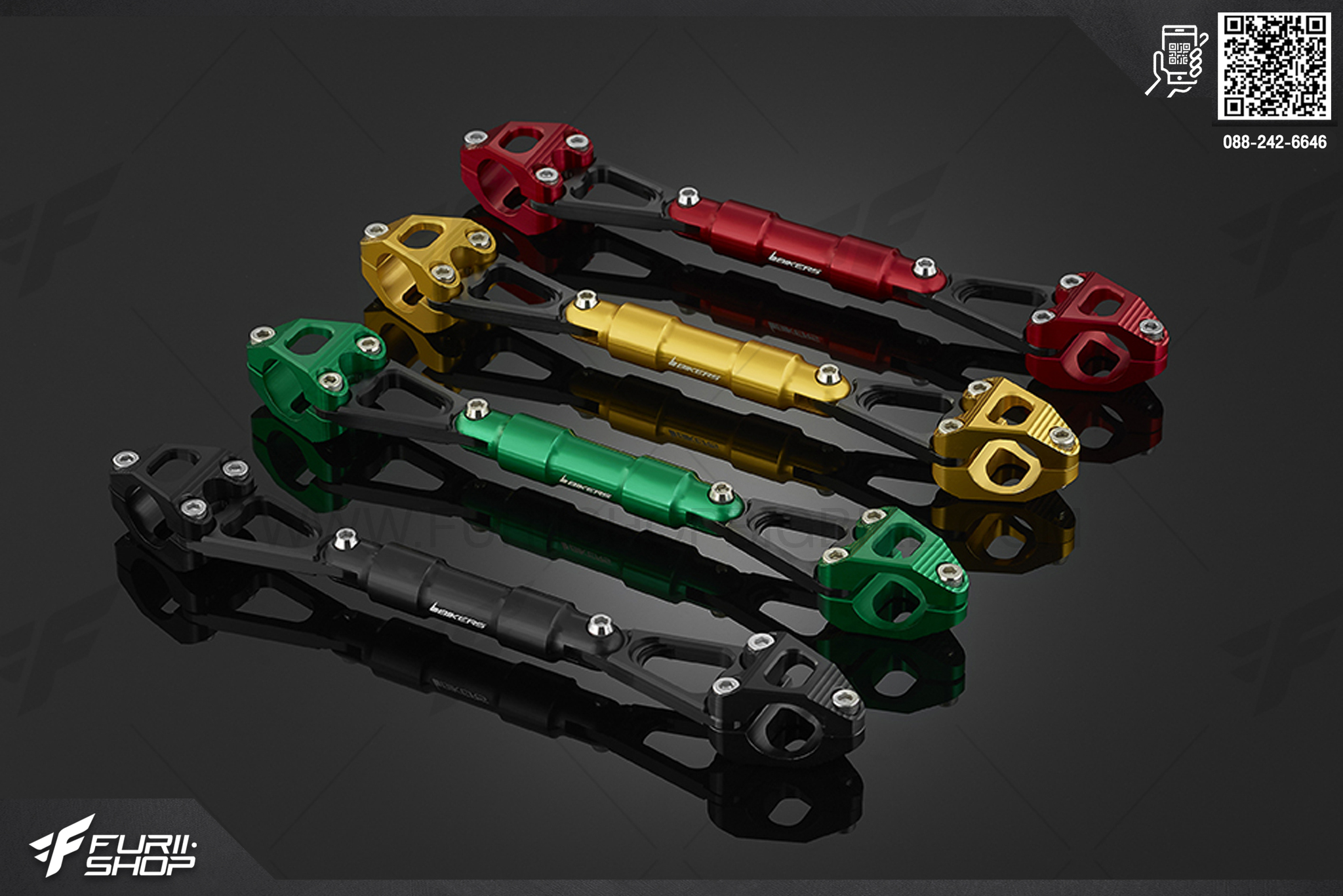 แกนค้ำแฮนด์ (Cross Bar (used with Standard Handle Bar)) Bikers Kawasaki NINJA 650 ABS (2012-2016)