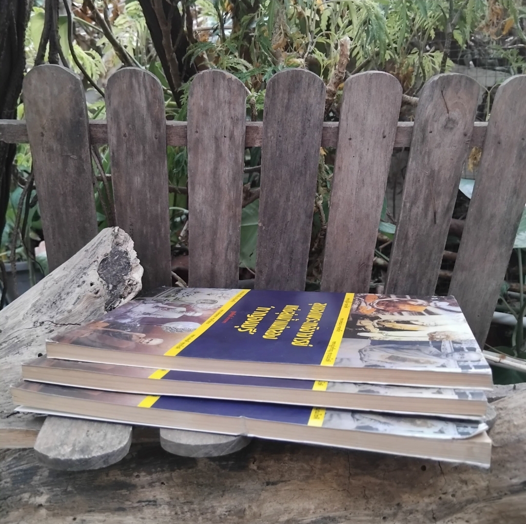 สุดยอดพระเกจิอาจารย์แห่งลุ่มน้ำแม่กลอง กาญจนบุรี โดย พูนพันธ์ คำวาจา มือ1