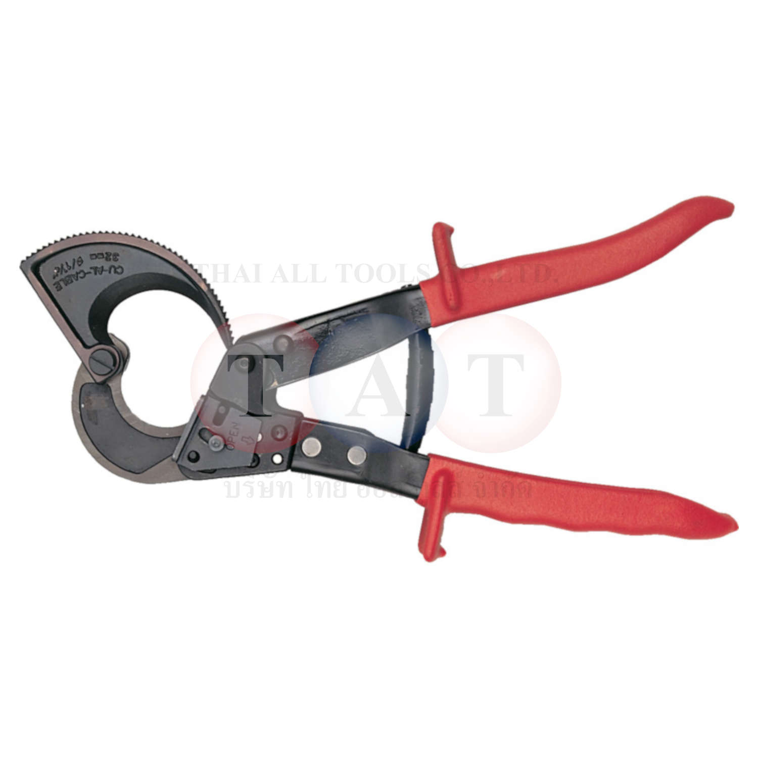 Kennedy.REPLACEMENT BLADE FOR CABLE CUTTER