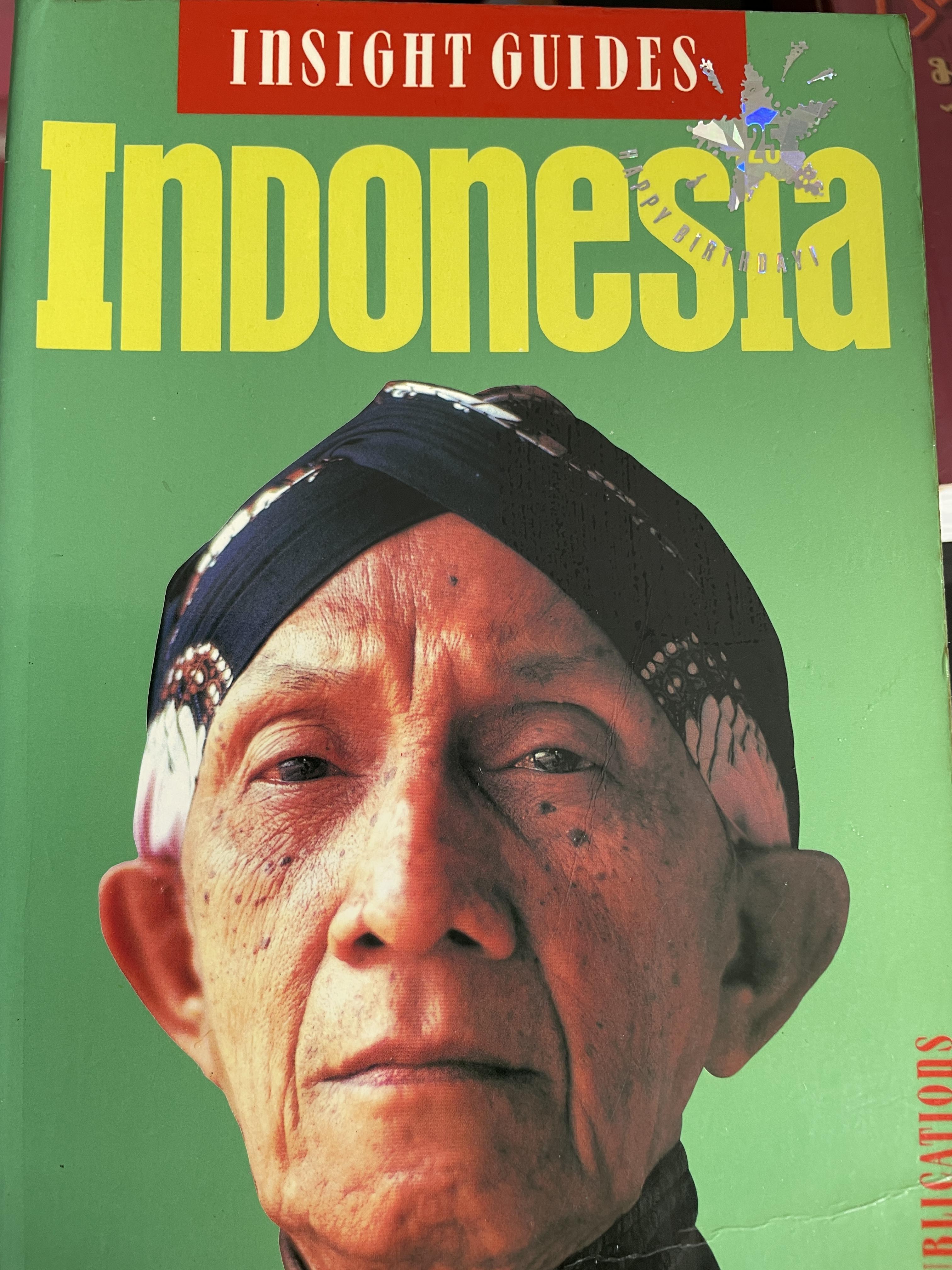 INDONESIA. INSIGHT GUIDES 2 กก.