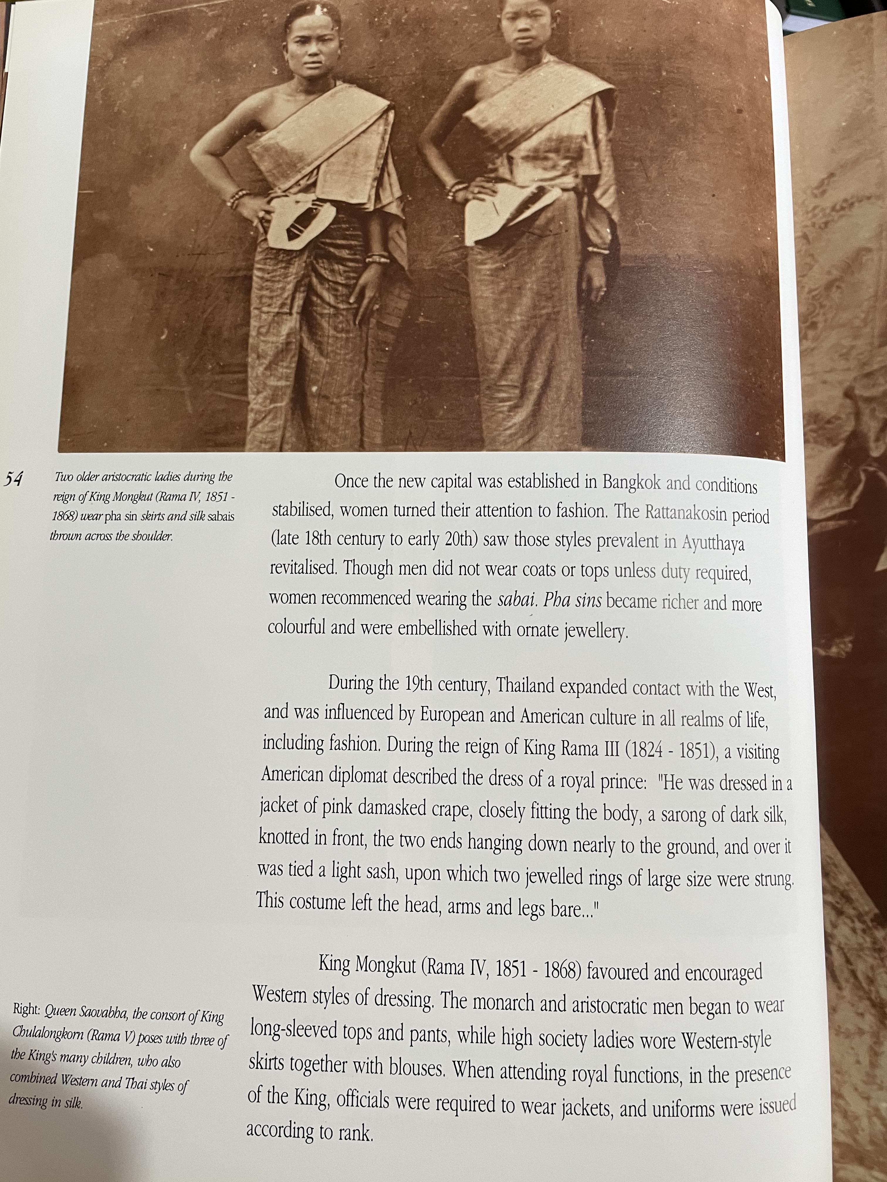 THAI. SILK. ผู้เขียน. JENNIFER SHARPLES. 6 กก.