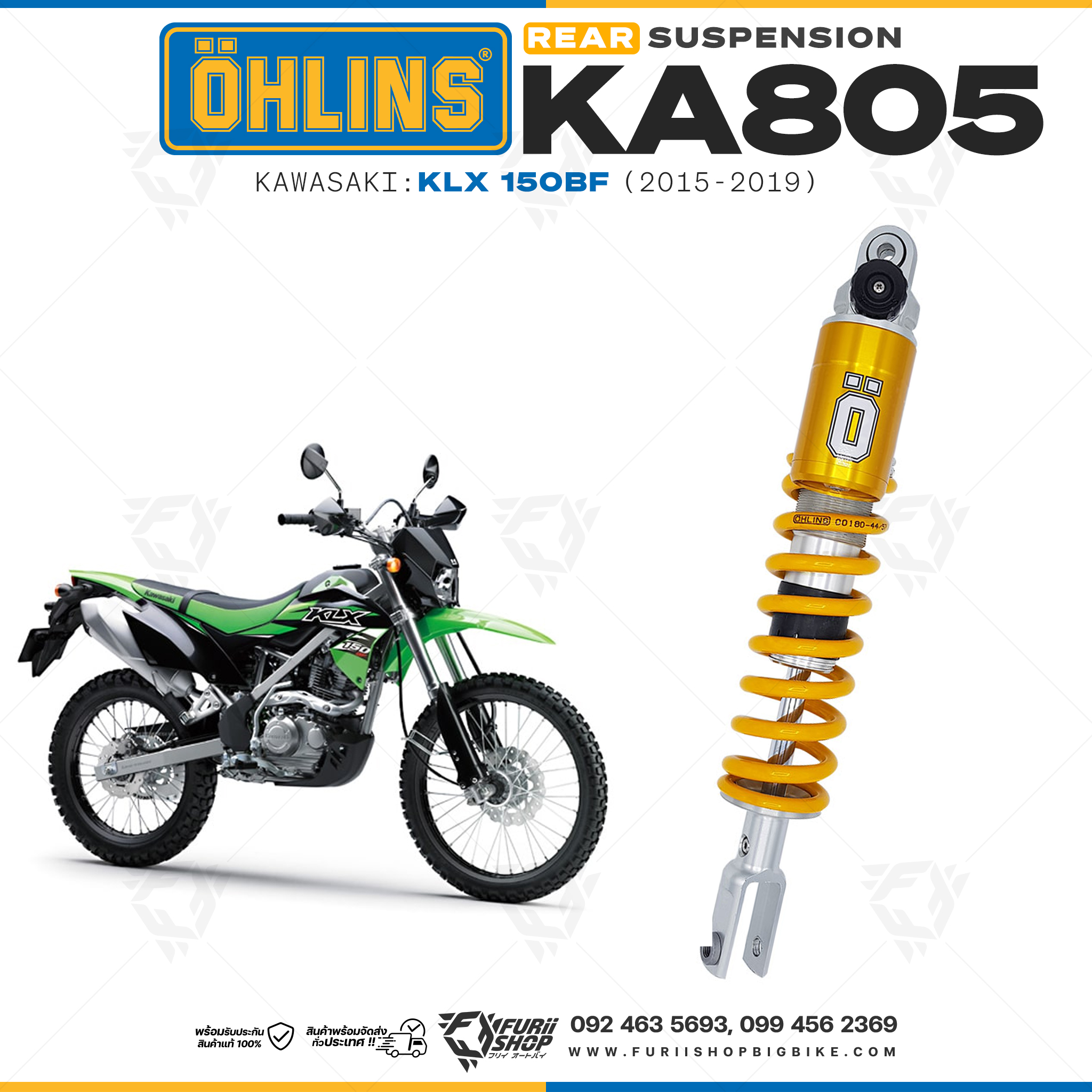 โช๊คหลังแต่ง OHLINS KA 805 For Kawasaki KLX 150BF 2015-2019