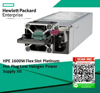 HPE 1600W,Flex Slot Platinum,Hot Plug, Low Halogen,Power Supply Kit, 830272-B21, 863373-001,