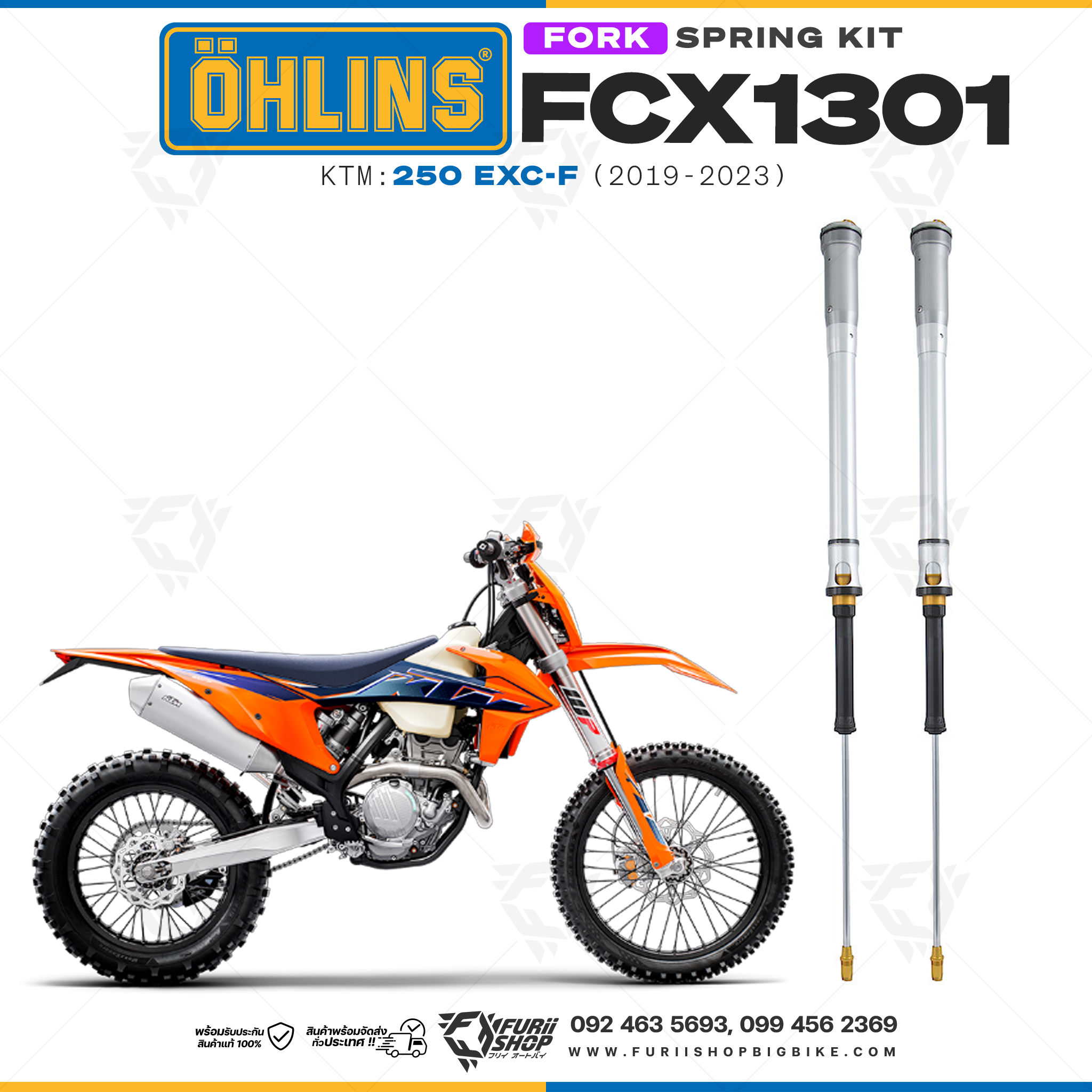 สปริงโช้คหน้า Ohlins FCX1301 For KTM 250 EXC-F 2019-2023