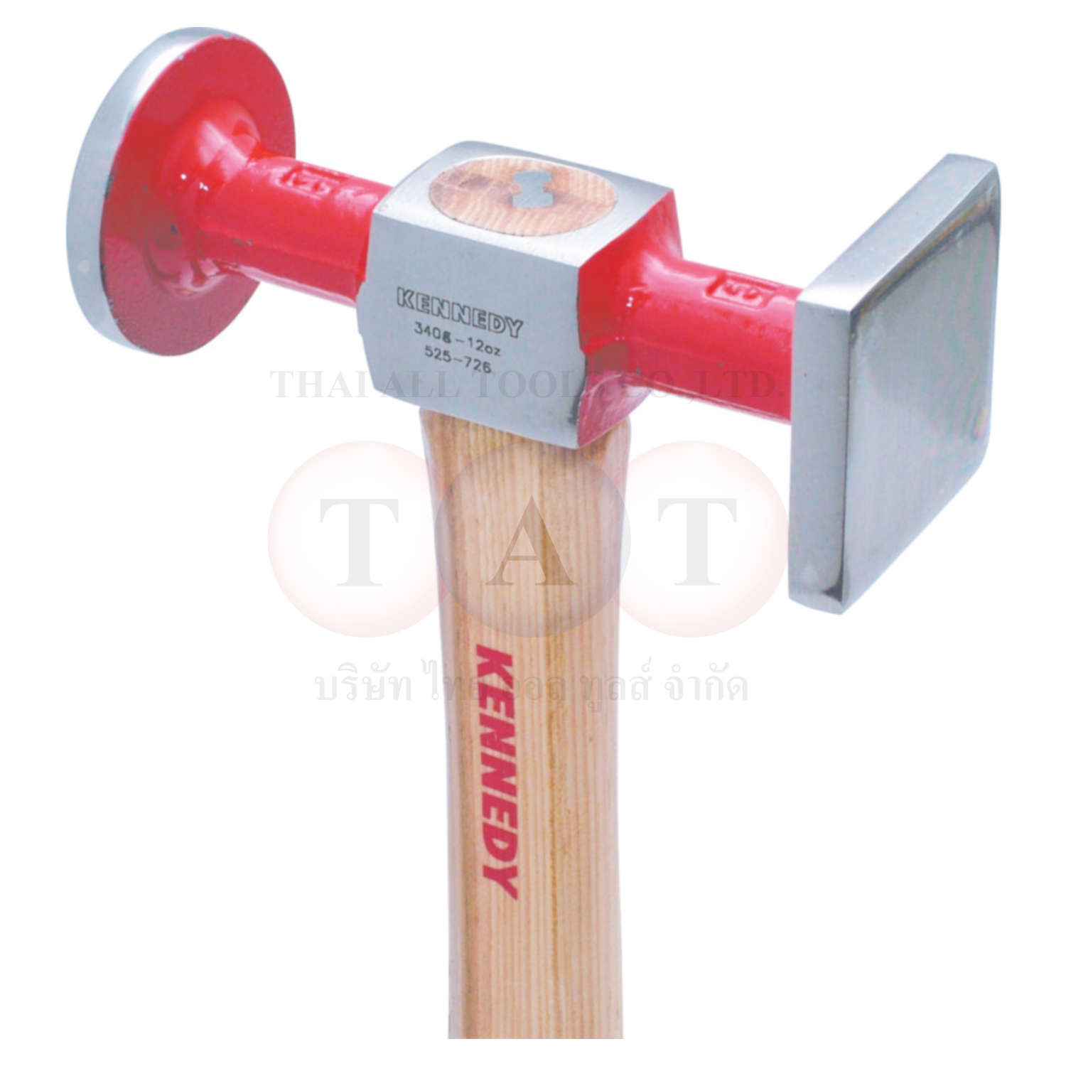 Kennedy.PLANISHING HAMMER CROWNED FACE