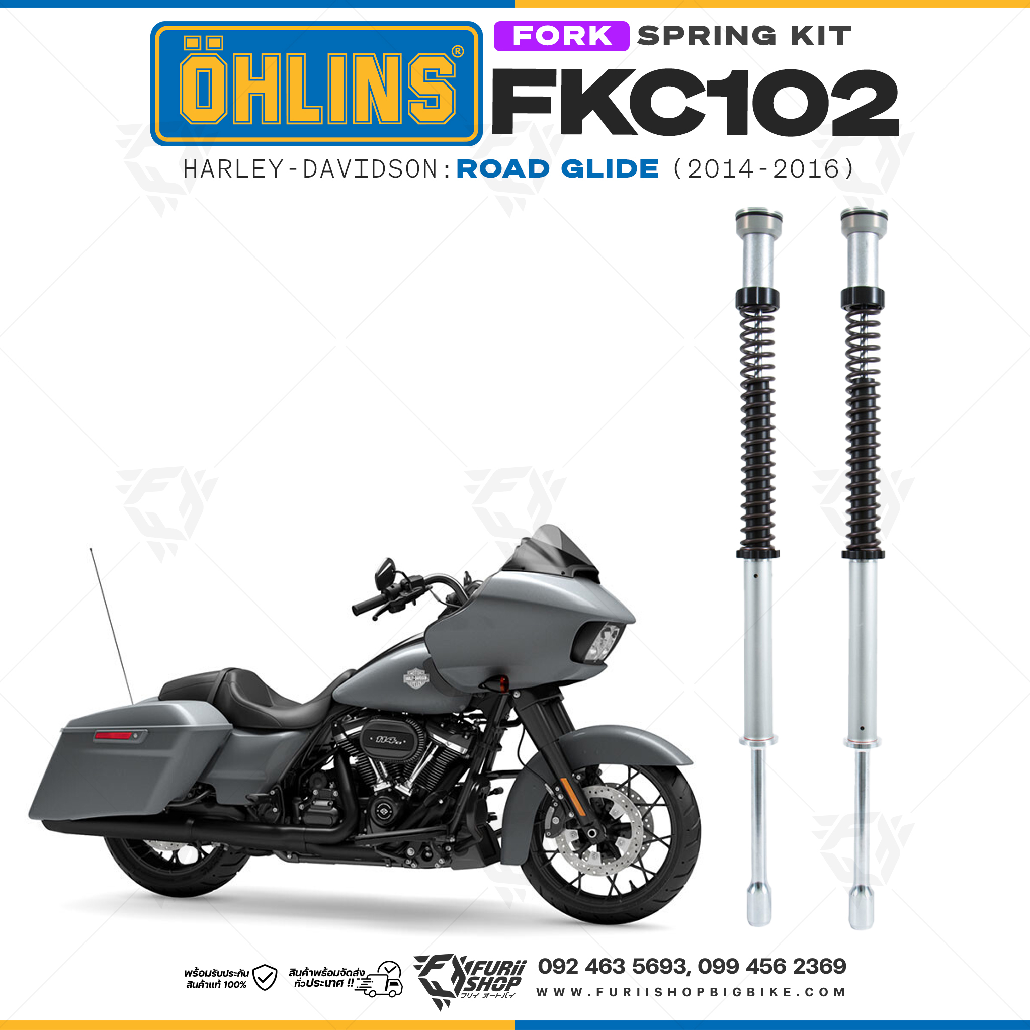 สปริงโช้คหน้า Ohlins FKC102 For Harley-Davidson Road Glide 2014-2016