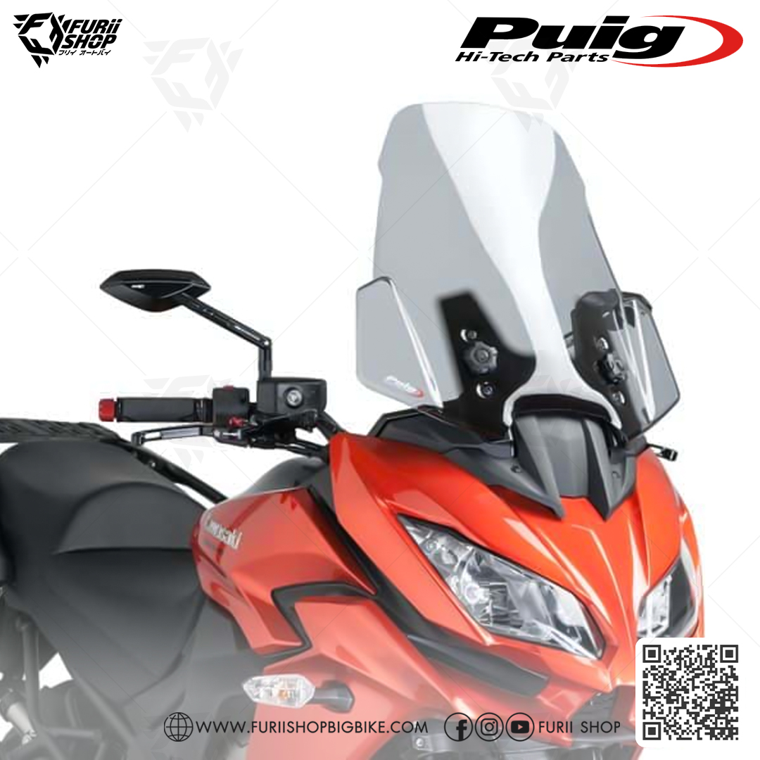 ชิลด์หน้า Puig Windshield Touring : for Kawasaki Versys 1000 2015-2018