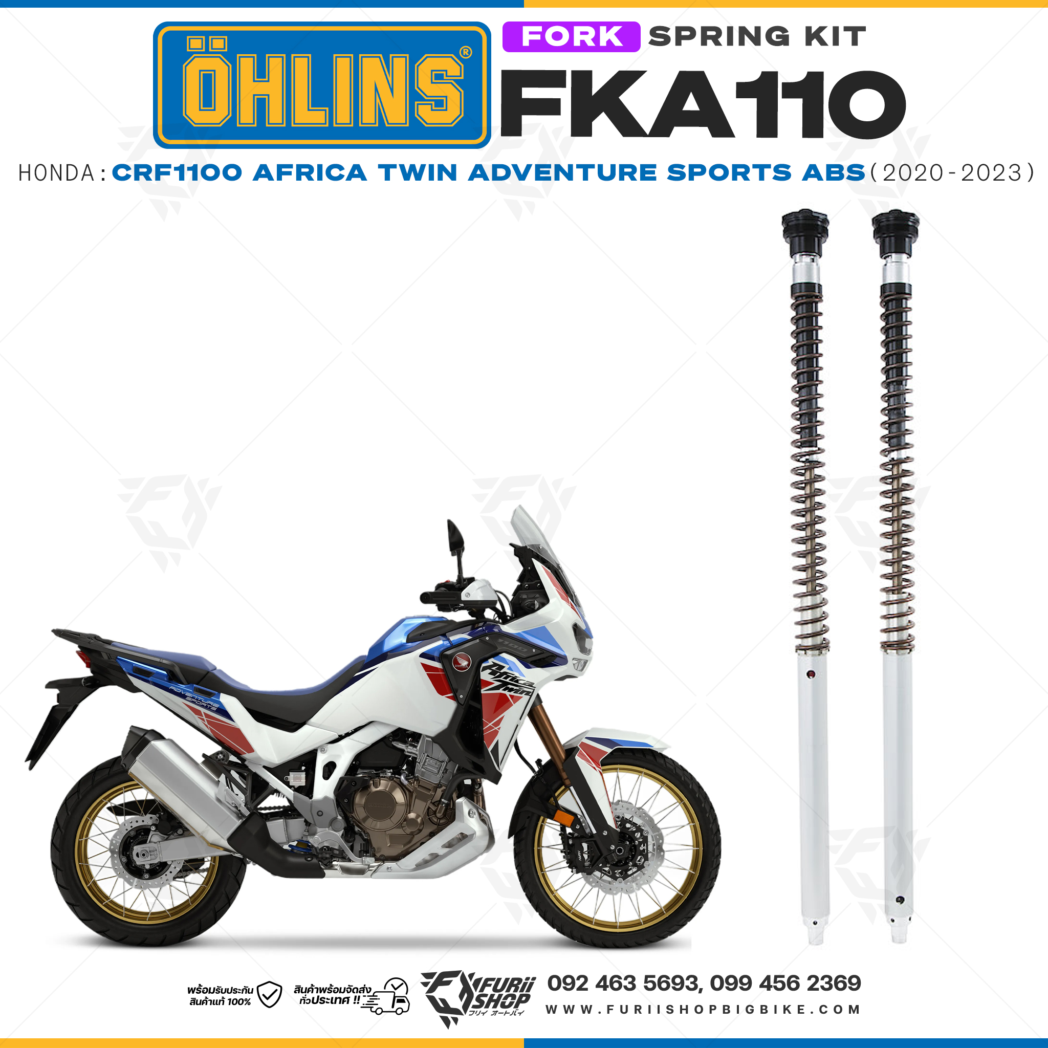สปริงโช้คหน้า Ohlins FKA110 For Honda CRF1100 Africa Twin Adventure Sports ABS (Showa) 2020-2023