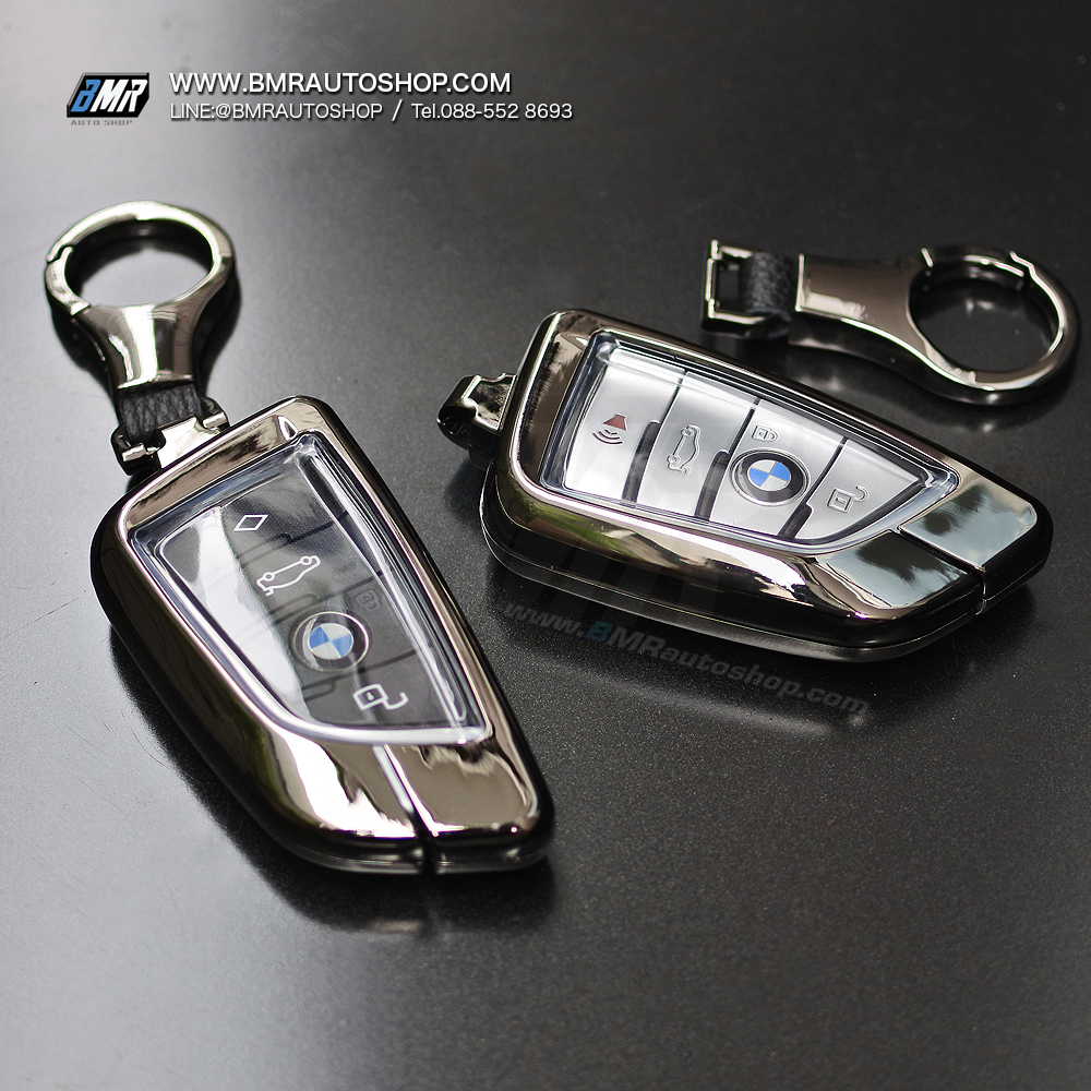 เคสกุญแจ BMW Black Chrome งานโลหะ ( รุ่น AC168)