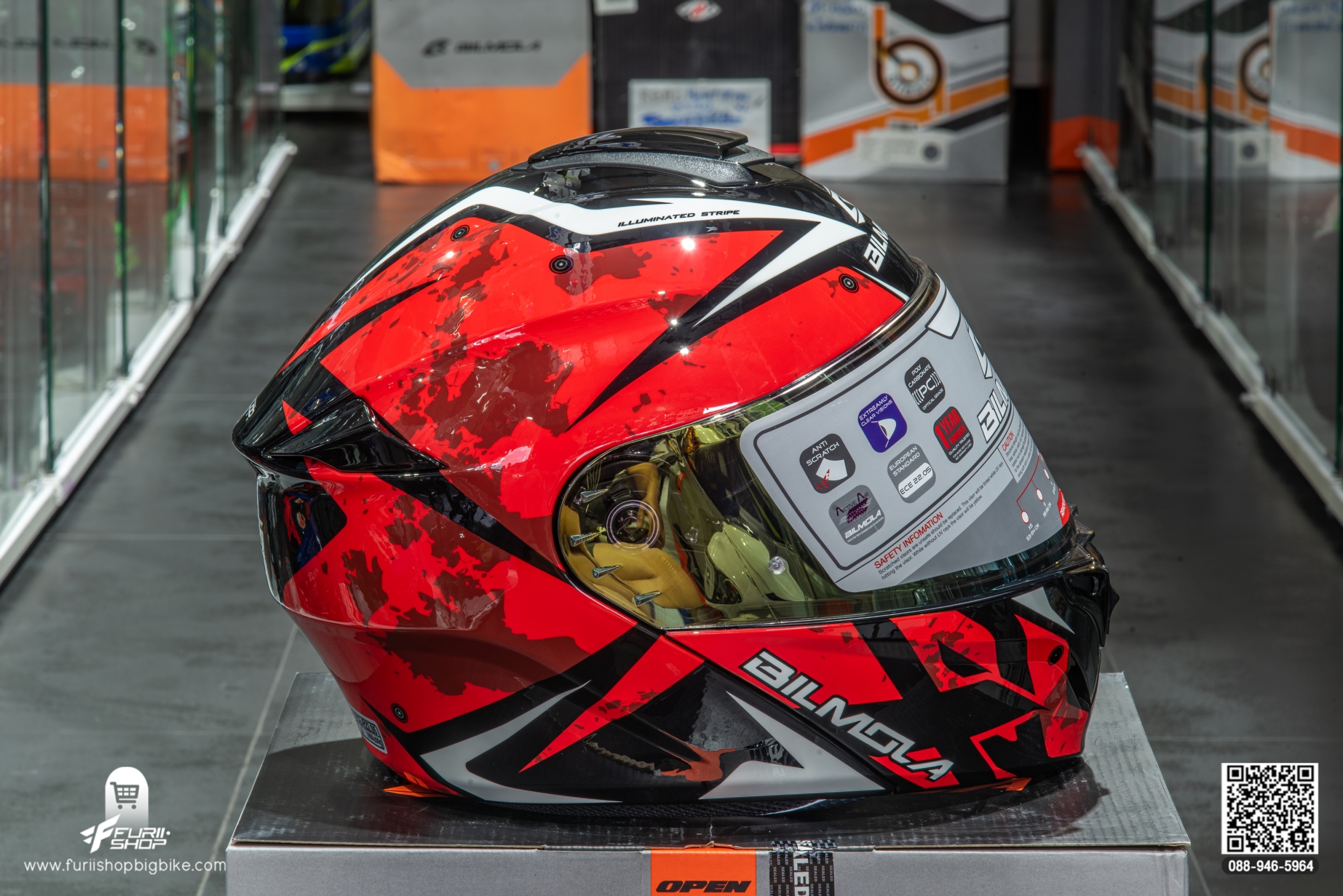 หมวกกันน็อค BILMOLA Explorer EVO RED (GLOSSY)