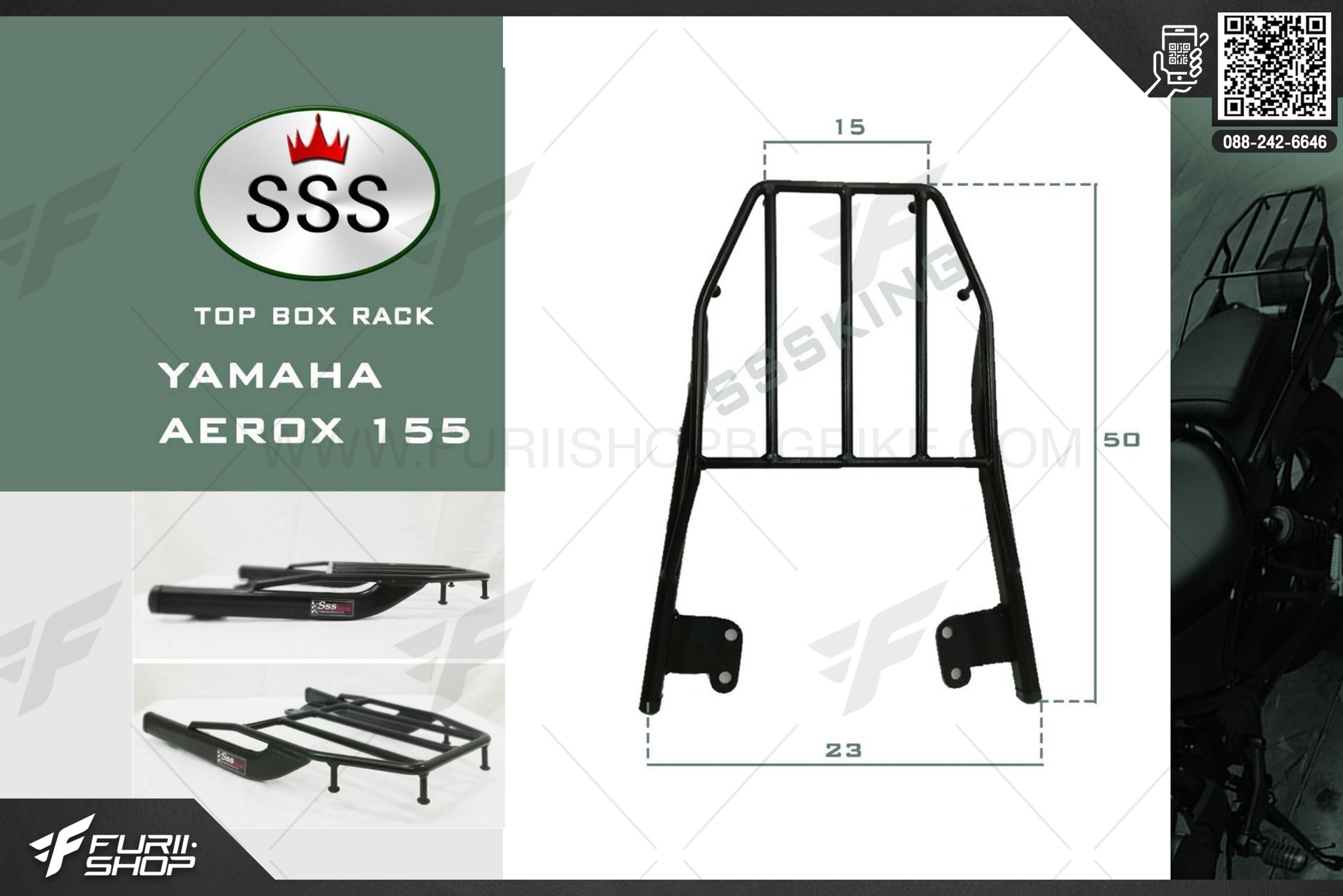 ตะแกรง SSS TOP BOX RACK สำหรับ AEROX 155