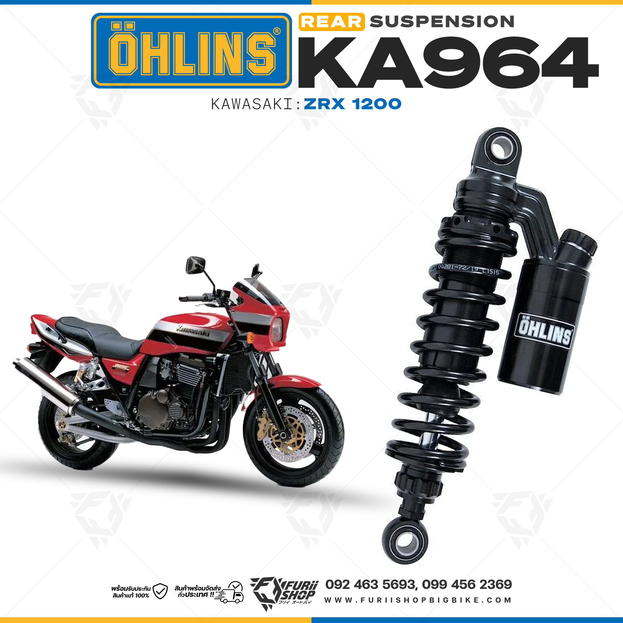 โช๊คหลังแต่ง OHLINS KA 964 For Kawasaki ZRX 1200 All