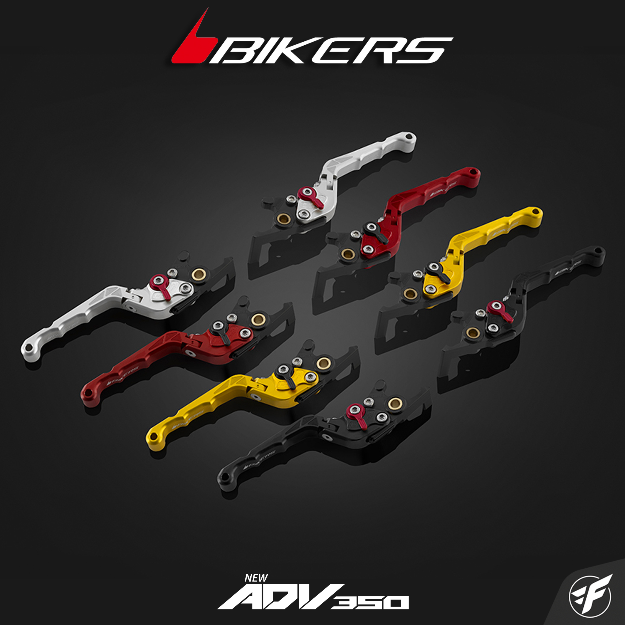 มือเบรกหน้า-หลัง ปรับระดับพับได้ Bikers for Honda ADV350