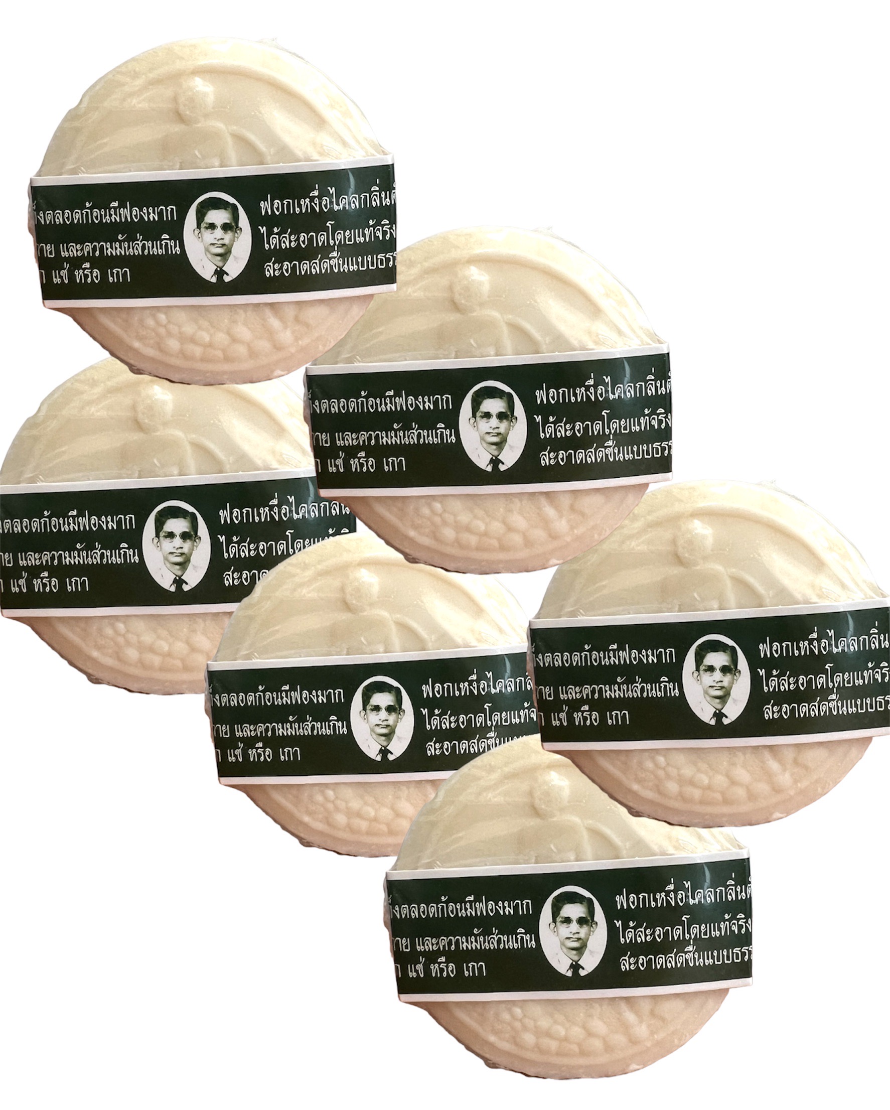 สบู่คนใส่แว่น ลอร่า (170 กรัม) ราคา 50 ฿ ( 6 ชิ้น ส่ง 45 ฿)