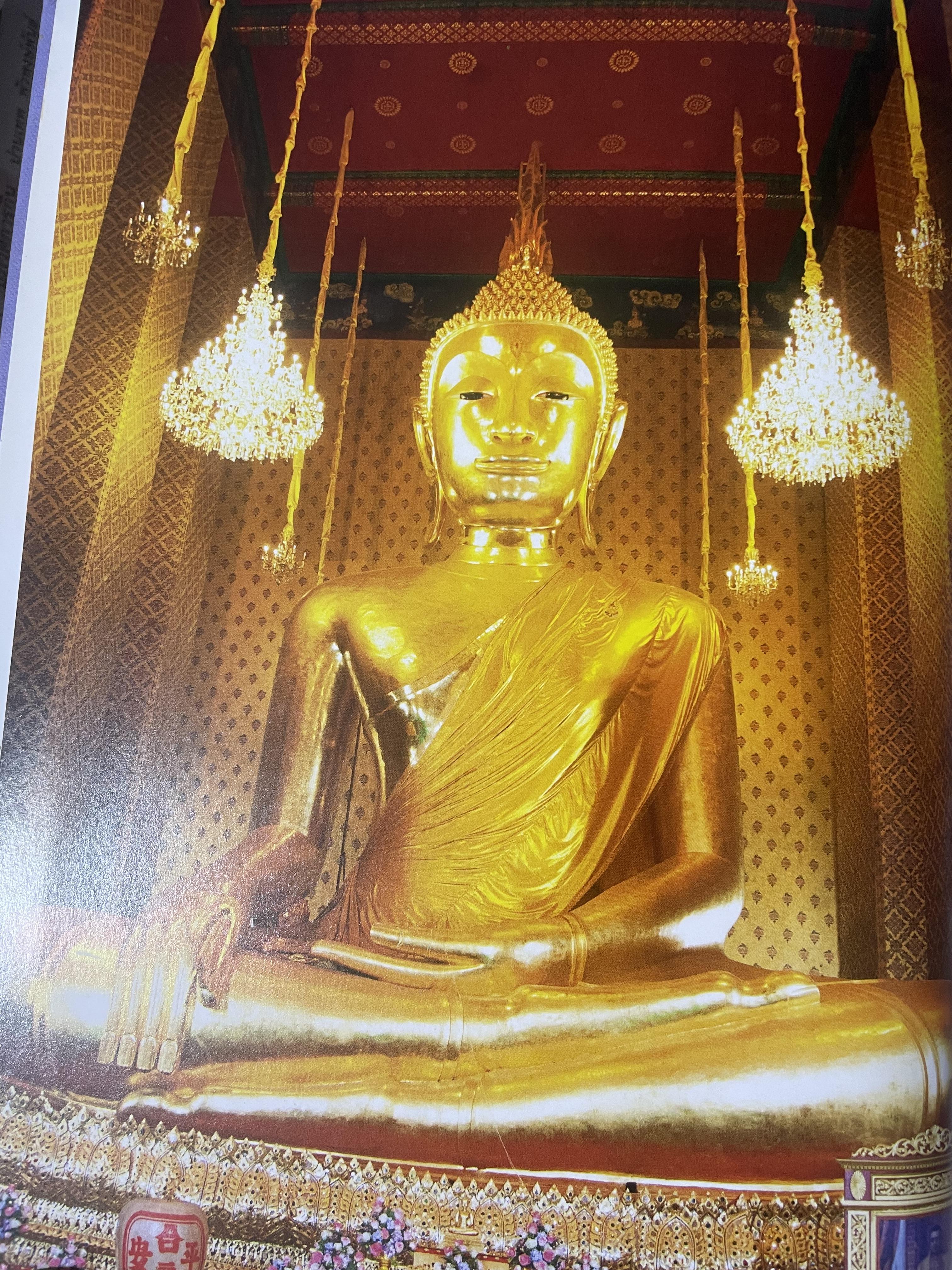 ชีวิตและผลงาน พระพรหมกวี 3 กก.