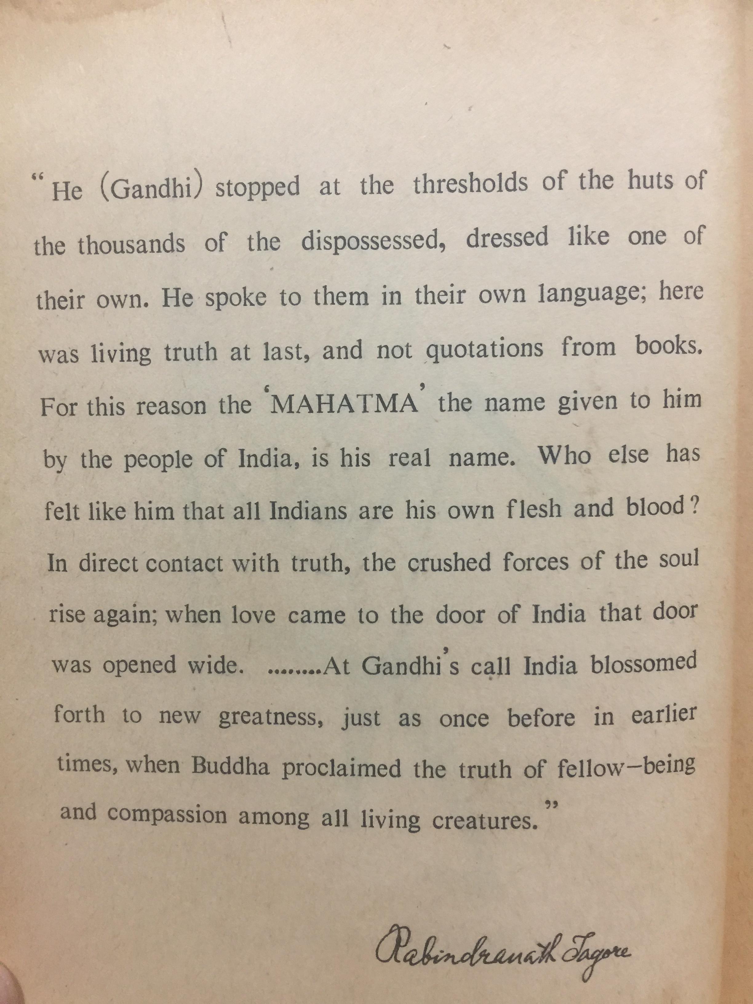 โลกทั้งผอง พี่น้องกัน. ผู้เขียน มหาตมา คานธี ผู้รวบรวมและถ่ายทอด กรุณา-เรืองอุไร กุศราสัย 2 กก.