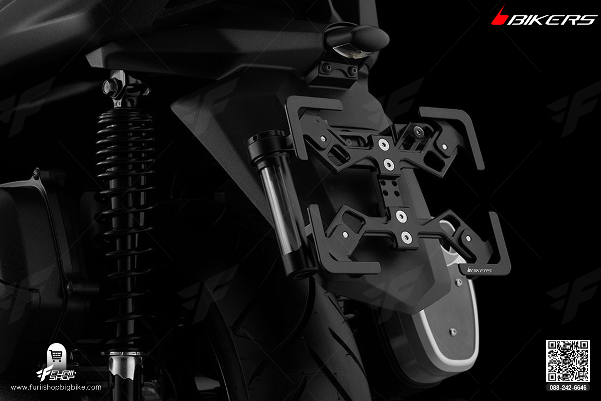 Premium Rear License Support กรอบป้ายทะเบียน รุ่นพรีเมียม X-MAX 300