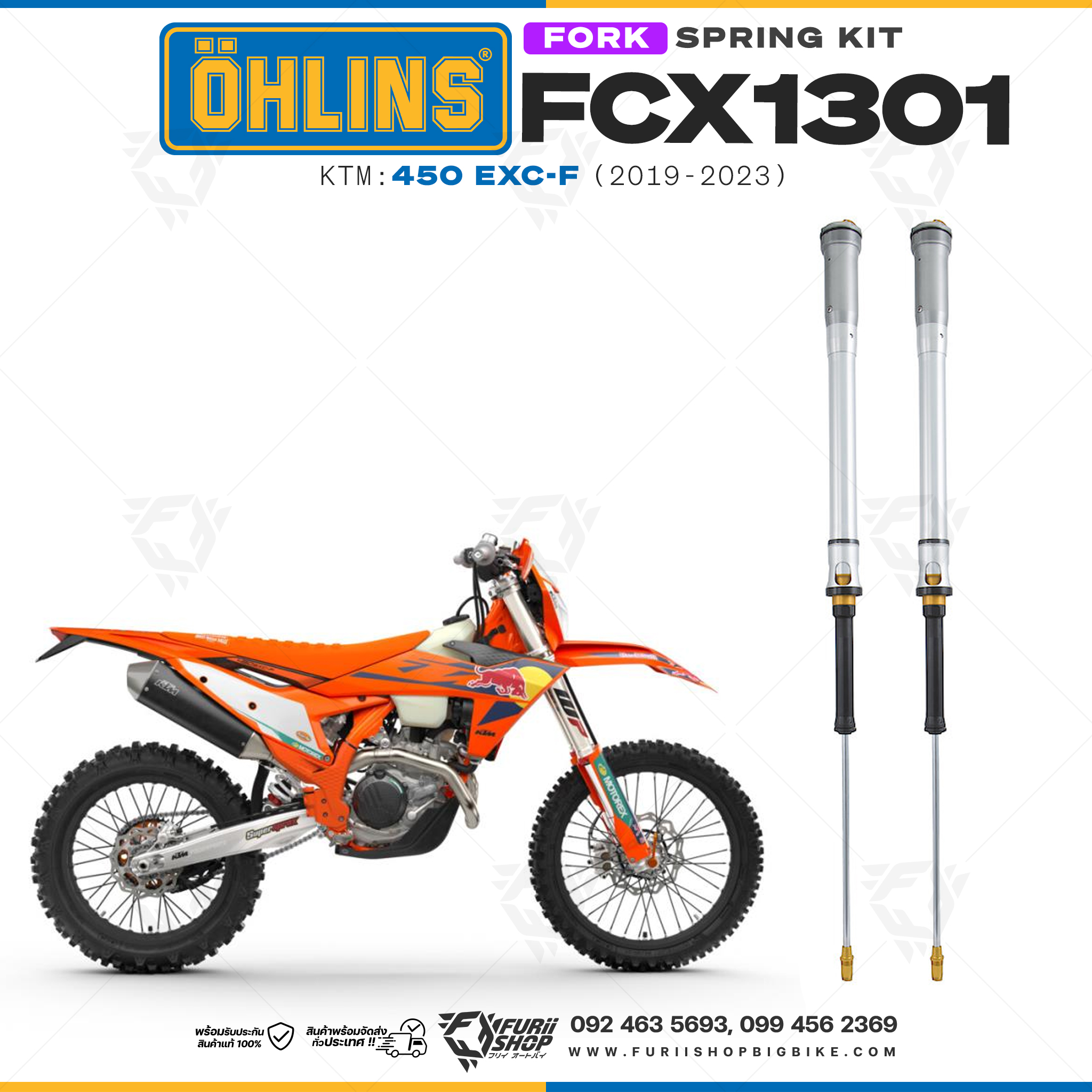 สปริงโช้คหน้า Ohlins FCX1301 For KTM 450 EXC-F 2019-2023