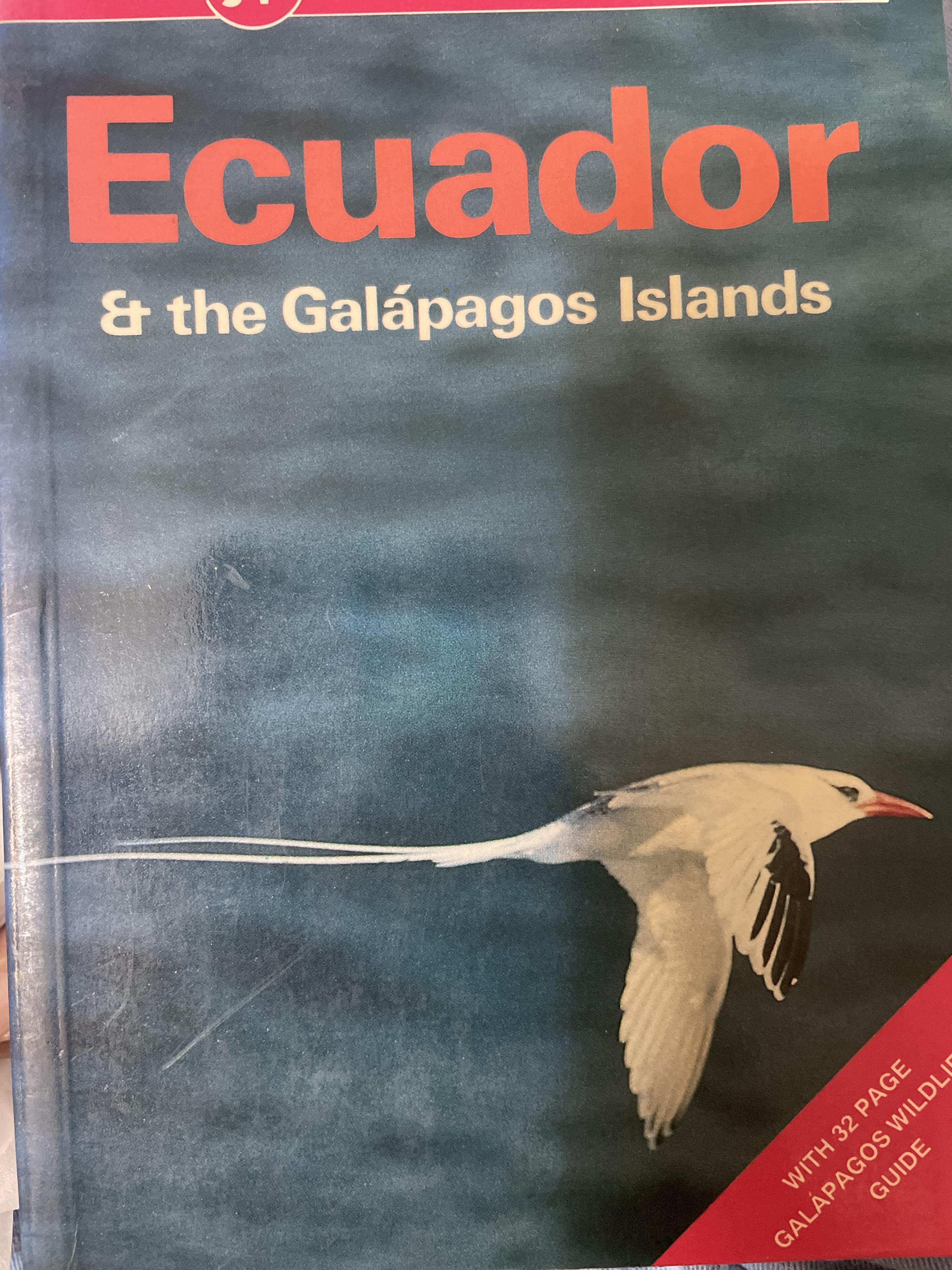 Ecuador 1 กก.