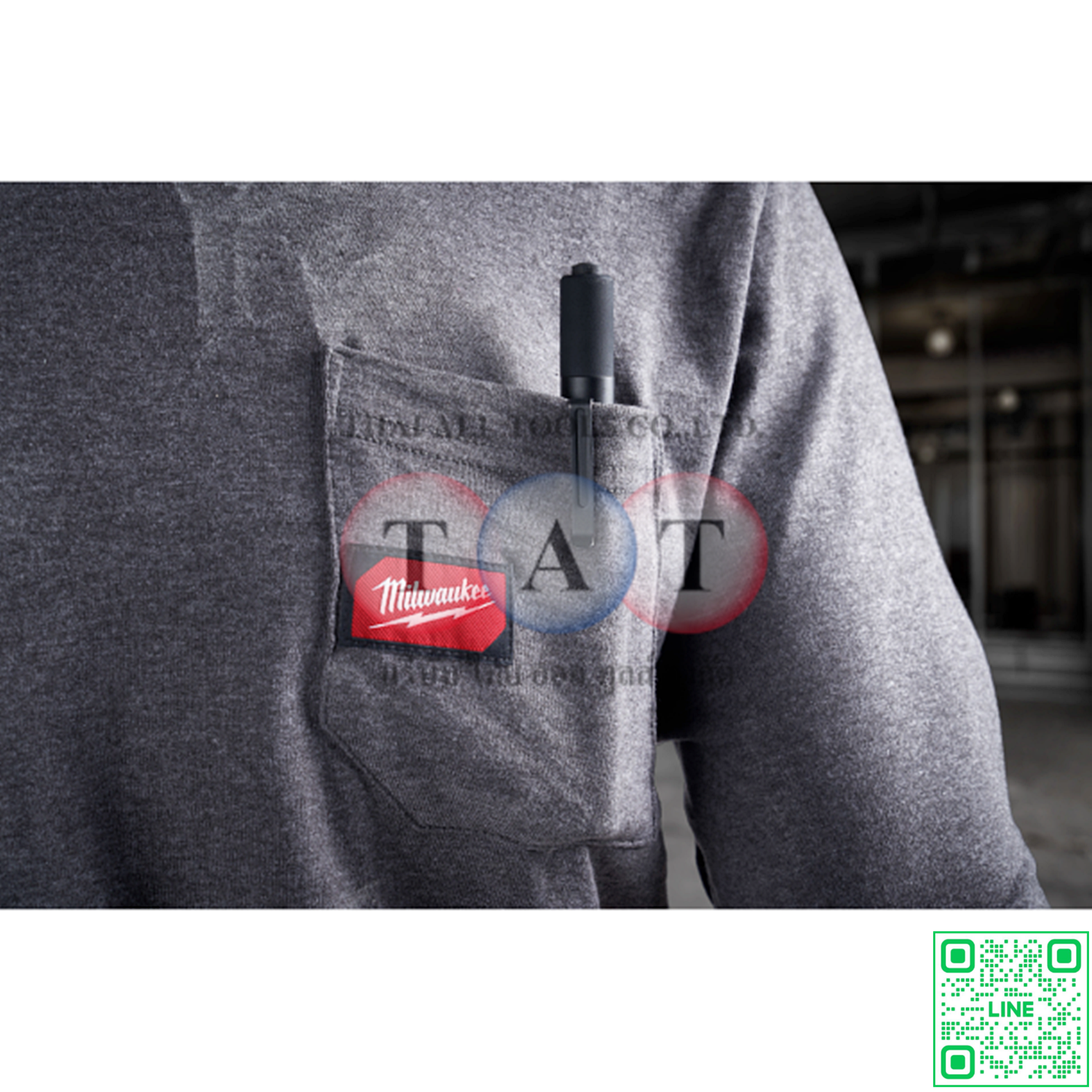 Milwaukee IR PL250 ไฟฉายปากกา 250 ลูเมน | กันน้ำ IP67