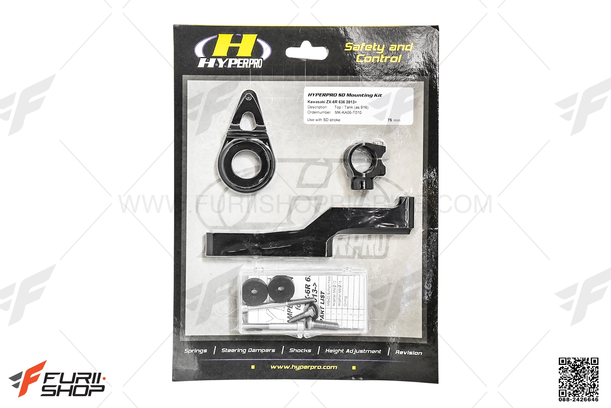 ขาจับกันสะบัด HYPERPRO สีดำ FOR KAWASAKI ZX6R 2019