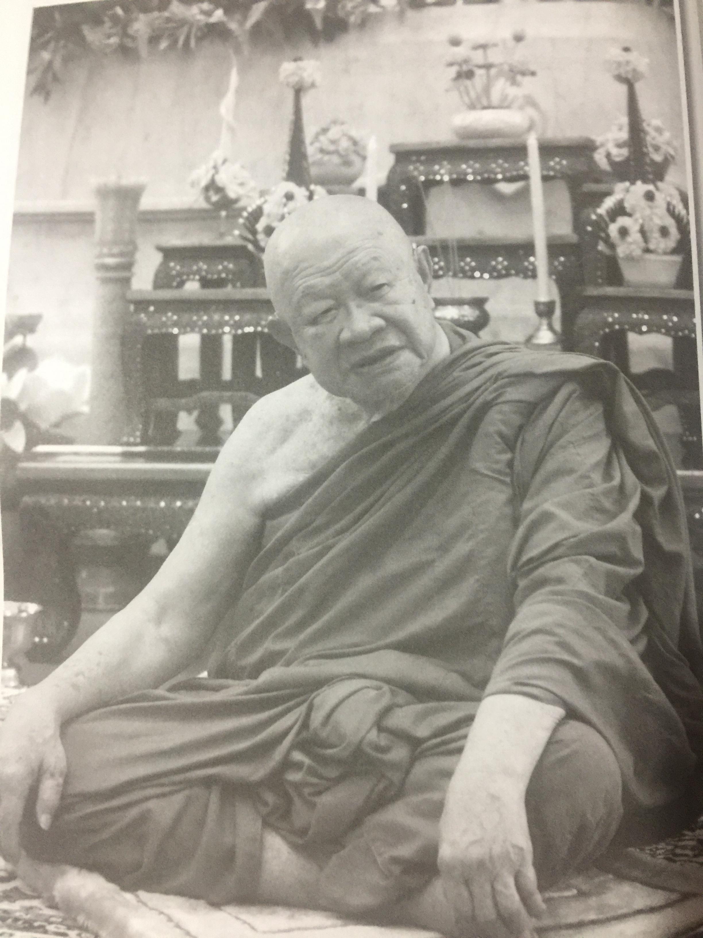 ธรรมะรุ่งอรุณ 5. พระธรรมมงคลญาณ 0 กก.