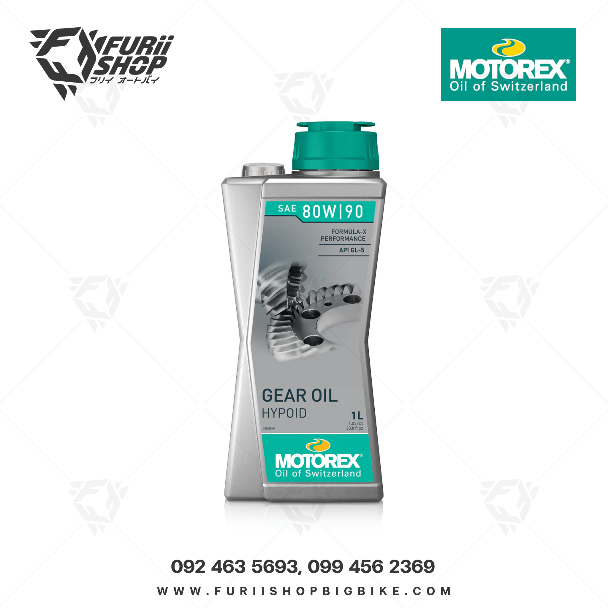 น้ำมันเกียร์สำหรับรถมอเตอร์ไซค์ MOTOREX HYPOID 80W/90
