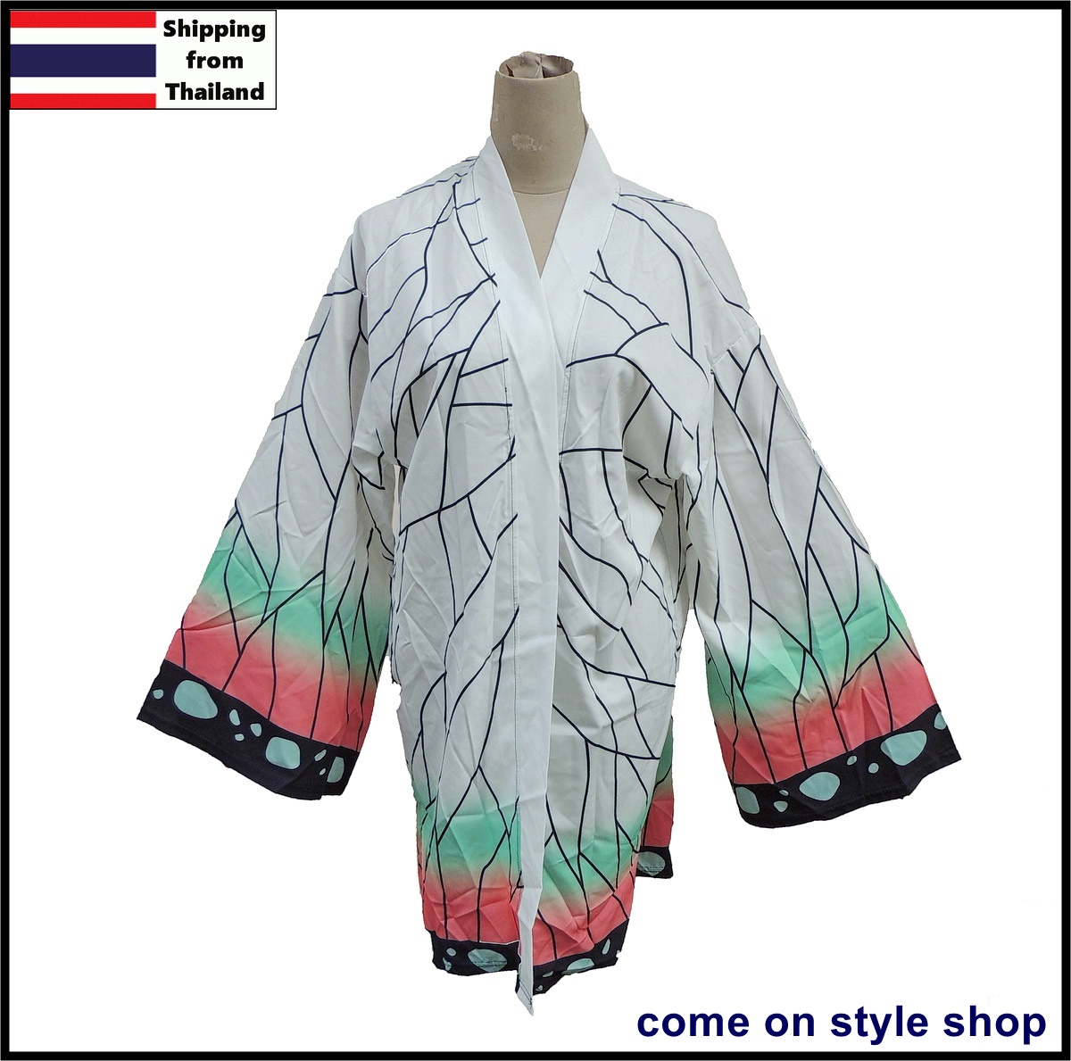เสื้อคลุม ดาบพิฆาตอสูร Demon Slayer