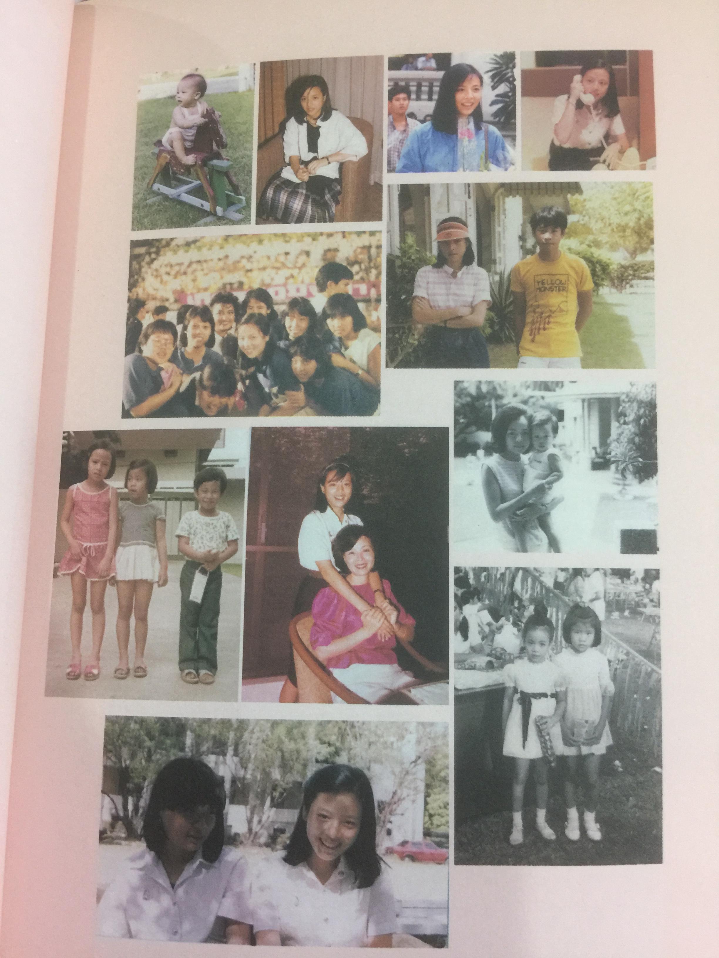 มาดามแป้ง ชีวิตไม่เคยโรยด้วยกุหลาบ. ผู้เขียน นวลพรรณ ล่ำซำ 0 กก.