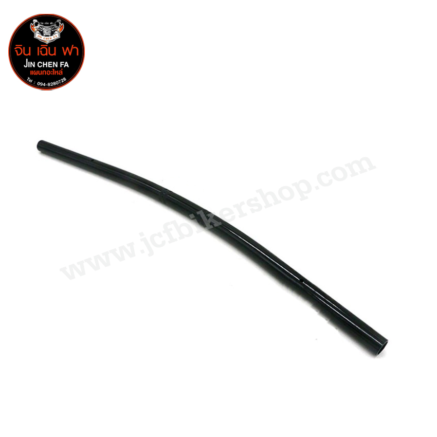 แฮนด์บาร์ผอมทรงโค้ง ขนาด22 mm. ความยาว 72 cm
