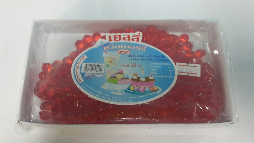 เยลลี่ ไข่ปลา