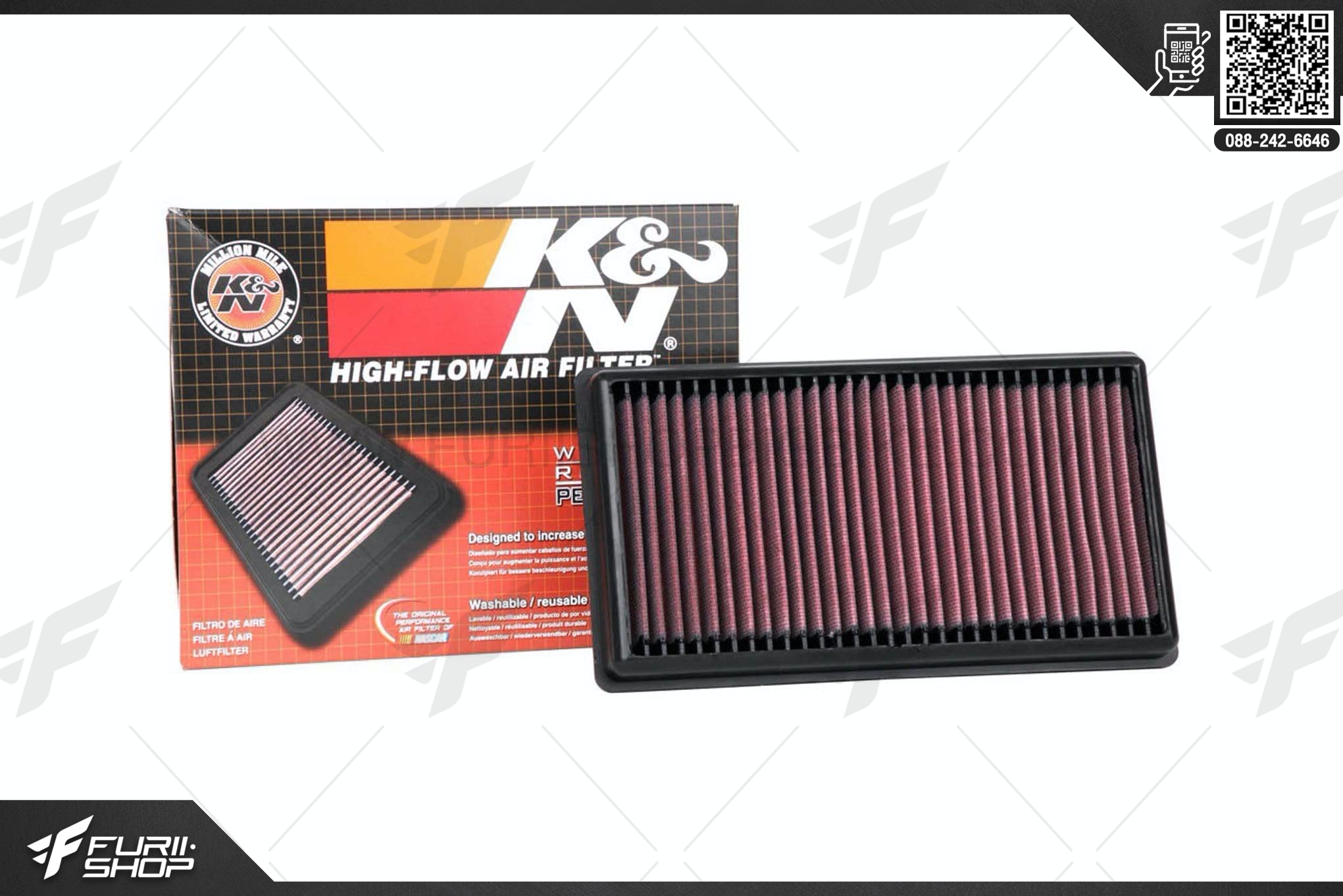 กรองอากาศ K&N(BM-1019) FOR BMW S1000RR 2020
