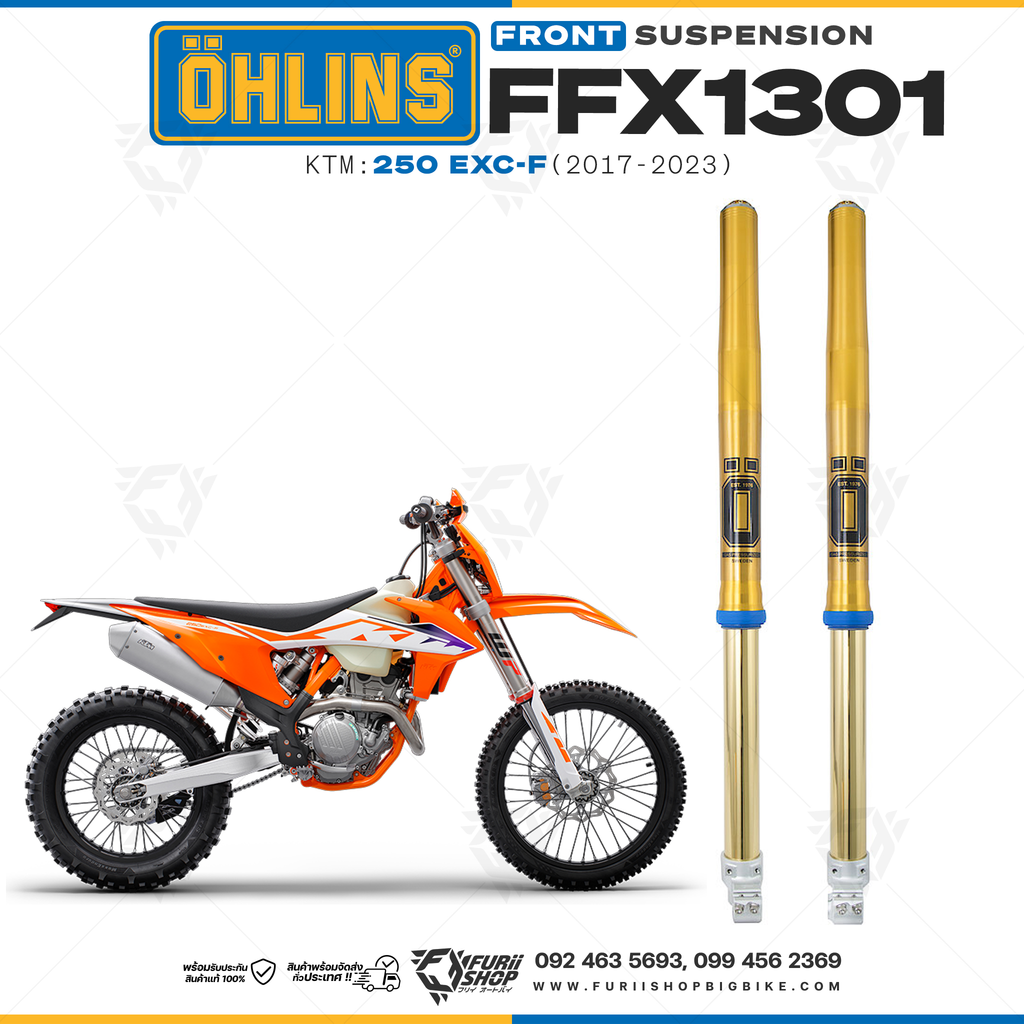 โช้คหน้า OHLINS FFX1301 FOR KTM 250 EXC-F 2017-2023