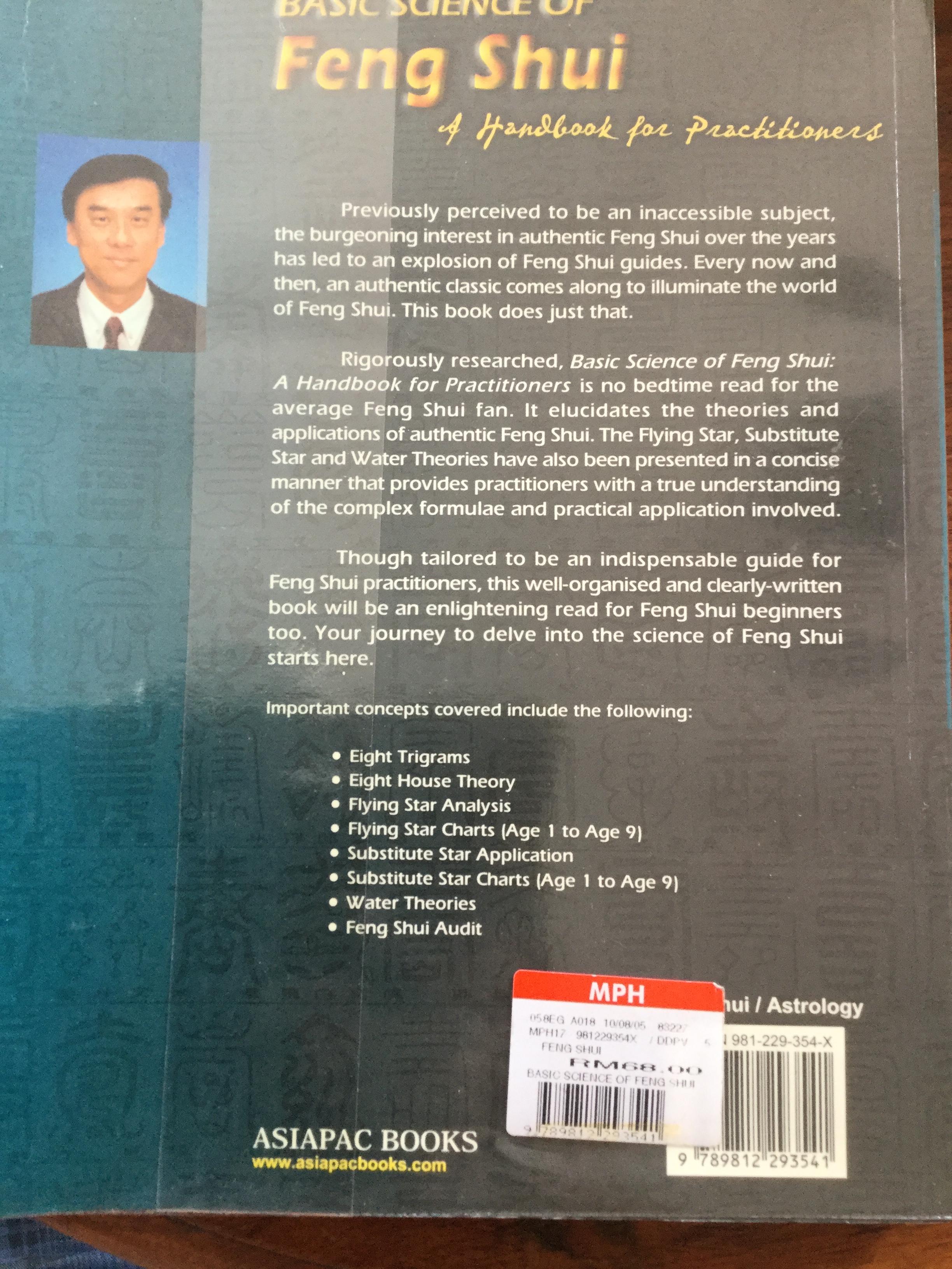basic science of Feng Shui. A Handbook for Practitioners. ผู้เขียน Vincent Koh 0 กก.