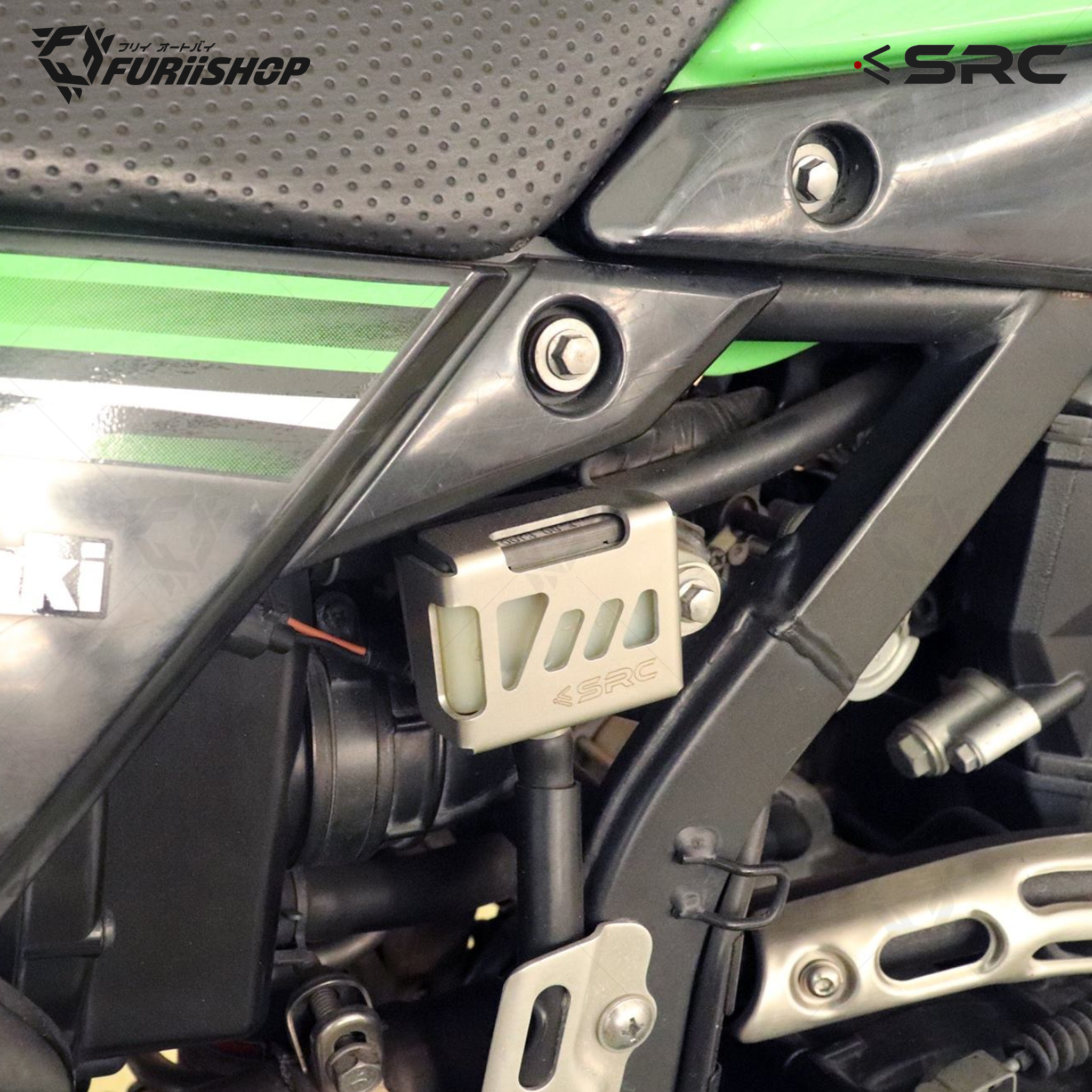 การ์ดกะปุกน้ำมัน REAR BRAKE RESERVOIR COVER For Kawasaki KLX 250 / DTX 250