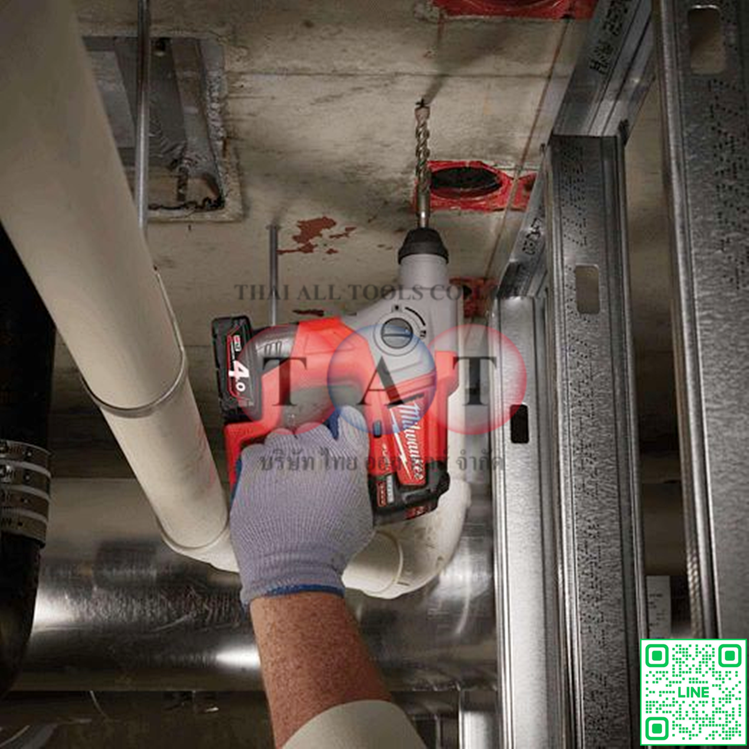 Milwaukee M12 FUEL SDS-Plus Rotary Hammer | สว่านโรตารี่ 2 โหมด ไร้สาย ทรงพลัง