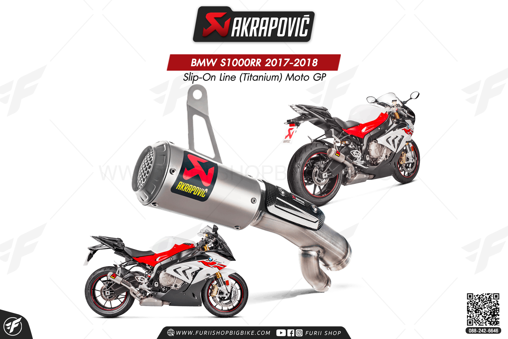 ท่อแต่ง Akrapovic Exhaust Slip-On Line (Titanium) Moto GP short holder BMW S1000RR 2017-2018