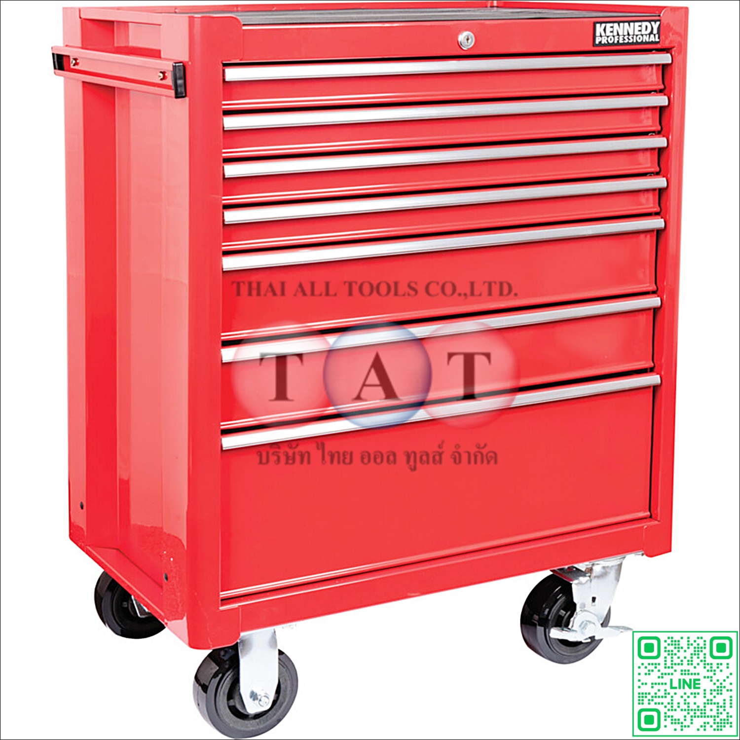 ตู้เครื่องมือ 7 ลิ้นชัก KENNEDY KEN5945580K สีแดง มีล้อเลื่อน แข็งแรง