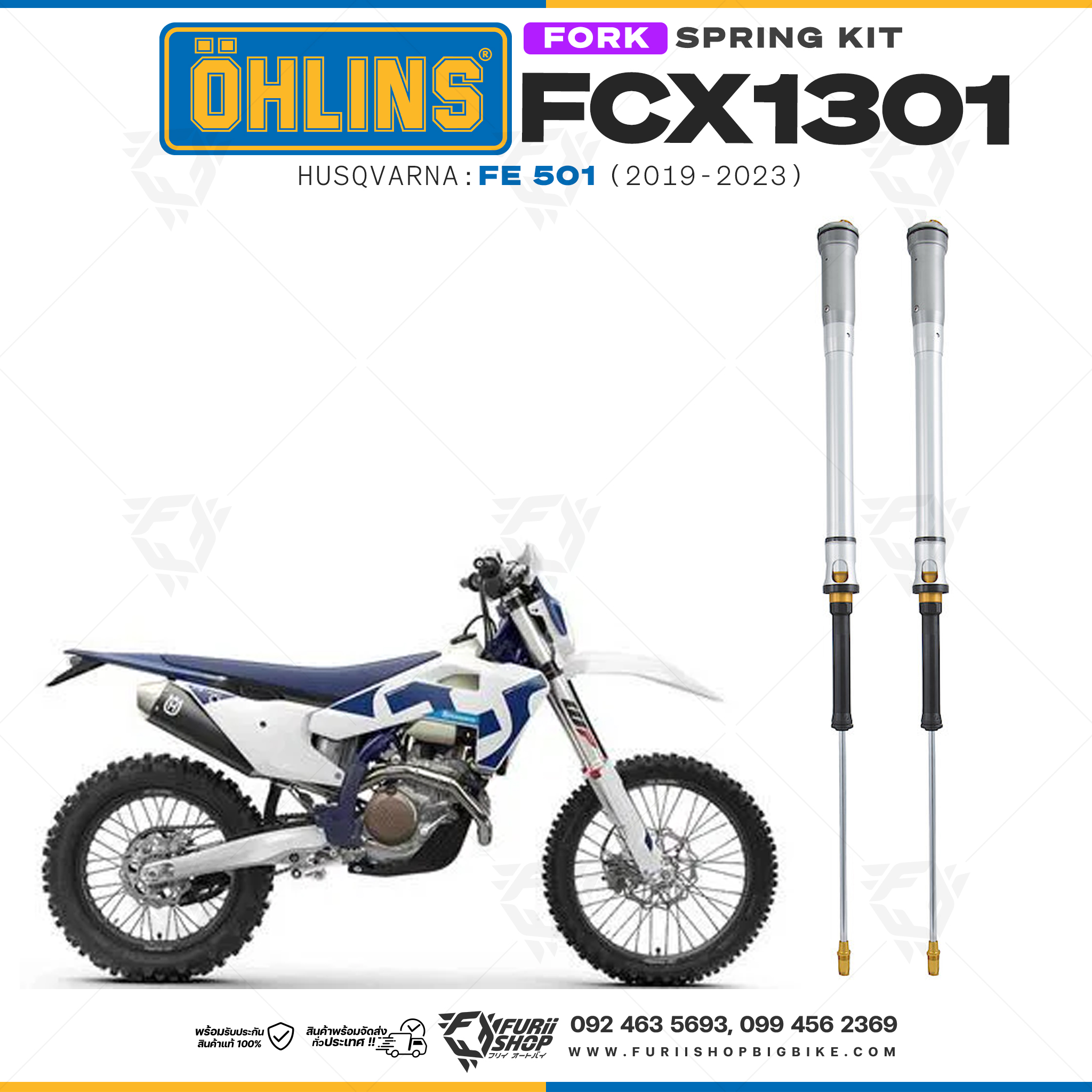 สปริงโช้คหน้า Ohlins FCX1301 For Husqvarna FE 501 2019-2023