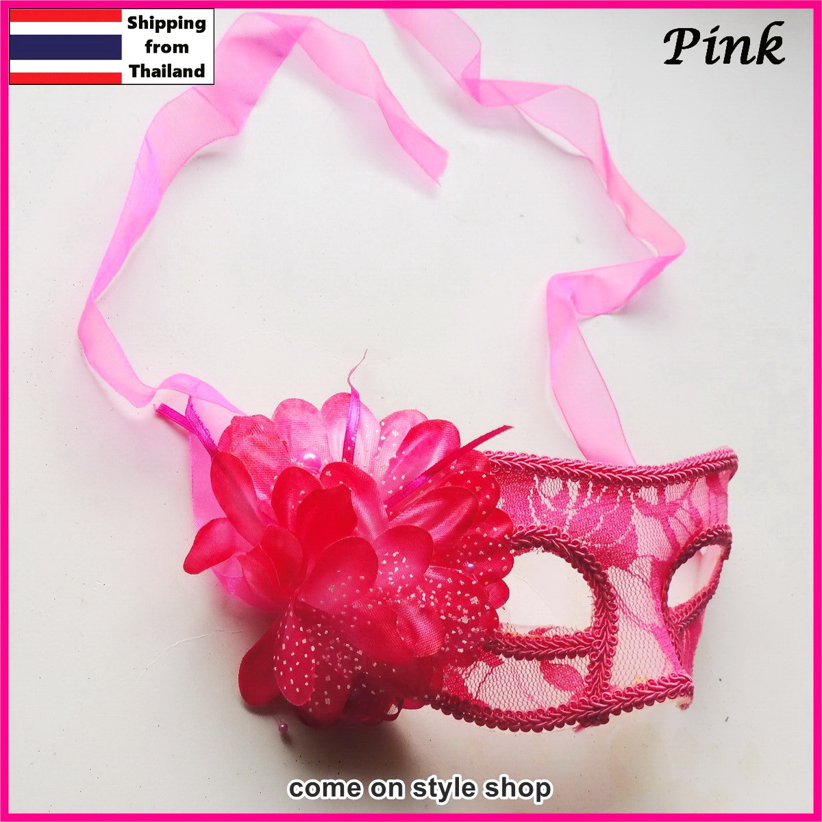หน้ากากปาร์ตี้ หน้ากากออกงาน party mask