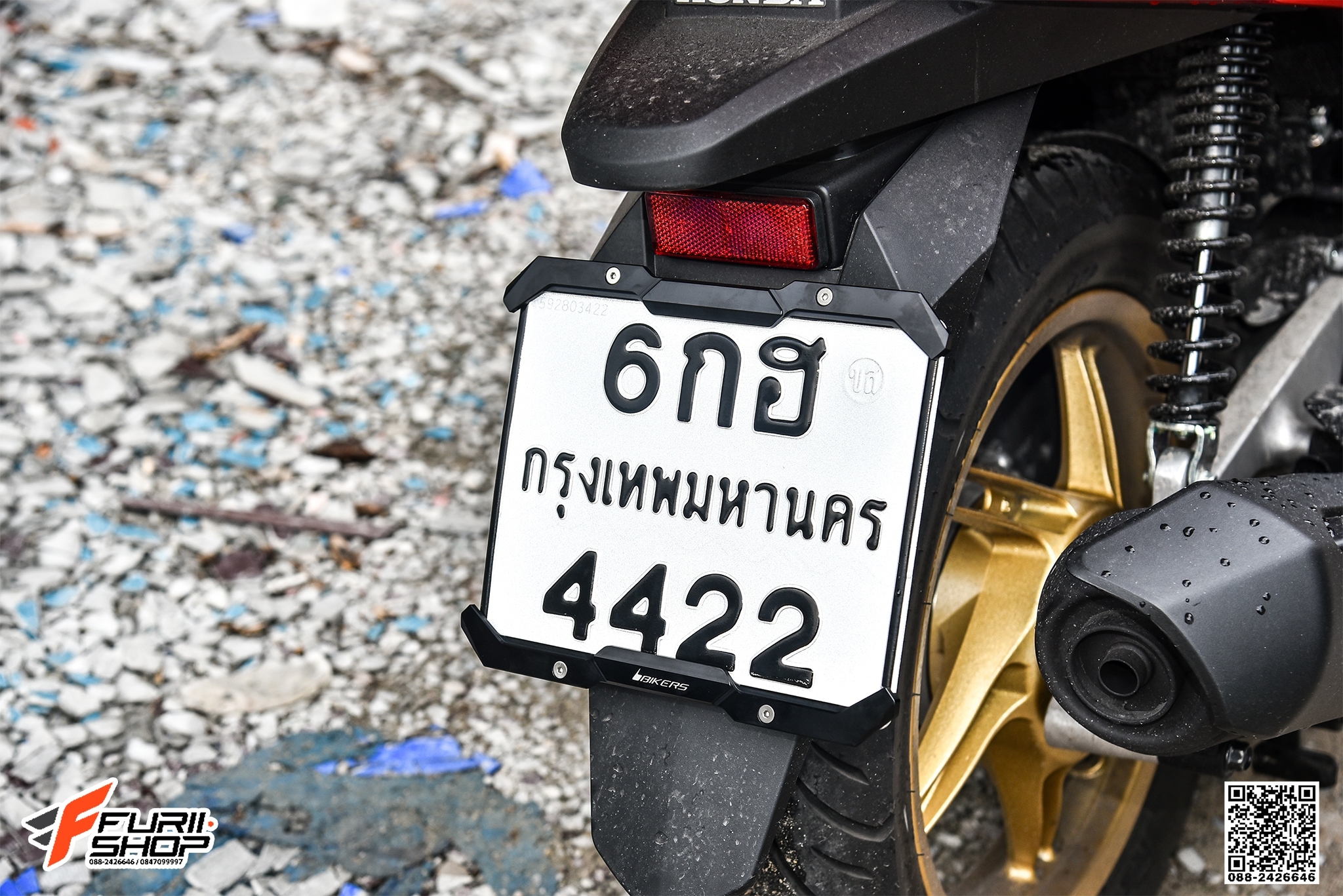 กรอบป้ายทะเบียน BIKERS รุ่นธรรมดา FOR HONDA PCX150