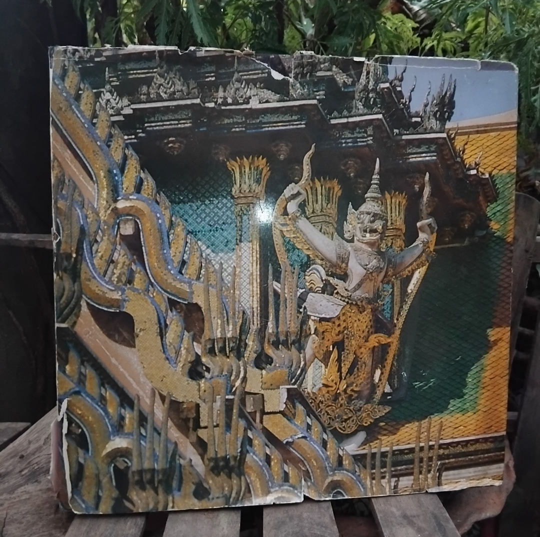 สมุดภาพสถาปัตยกรรมกรุงรัตนโกสินทร์ ปี 2525 มือ1 ปกแข็ง ภาพเก่าในอดีตถึง 223 ภาพหนังสือจากโกดังหนังสือ